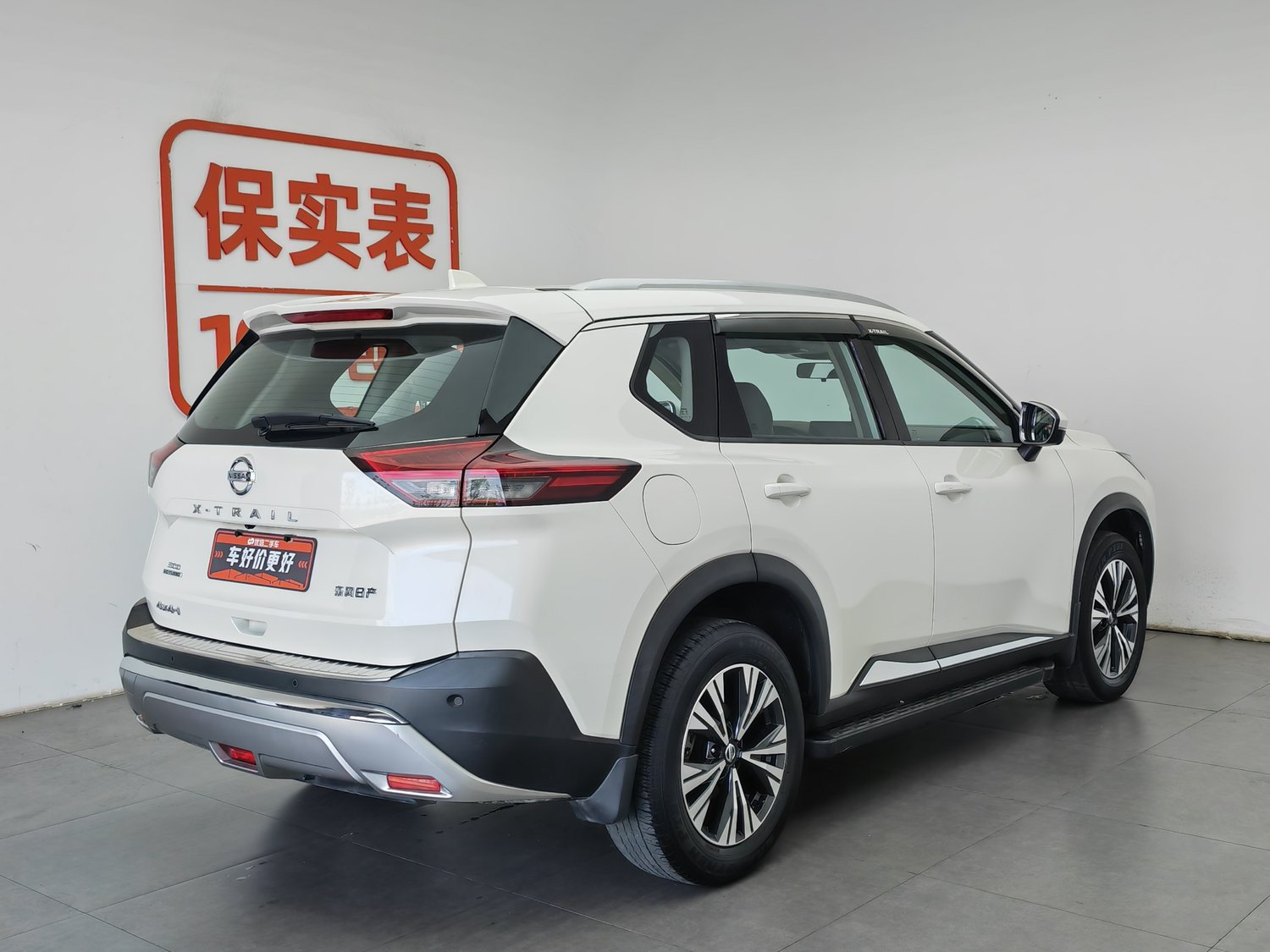 Used Nissan X-Trail 2021 1.5 AT
