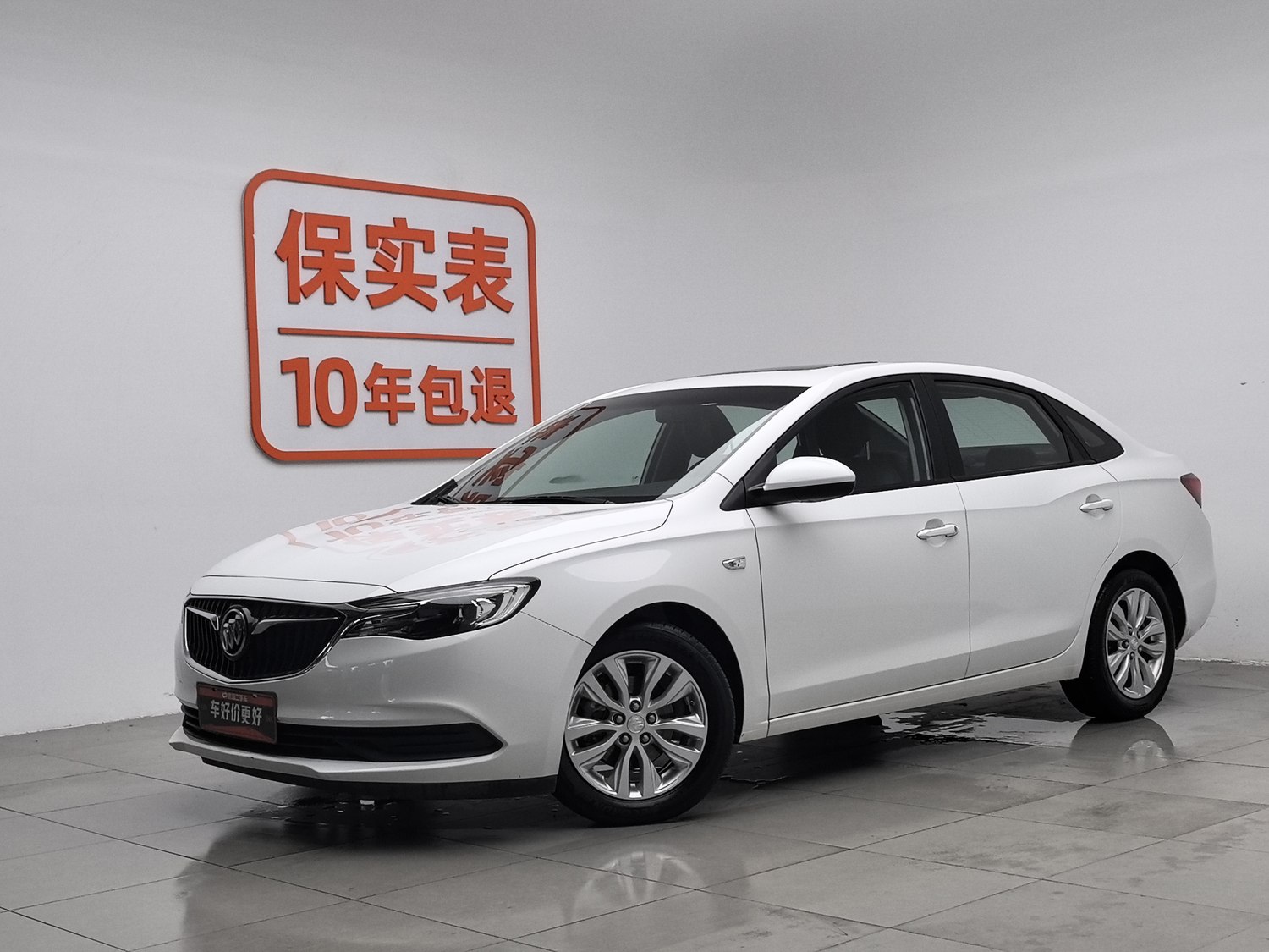 Used Buick Excelle 2021 1.5 AT