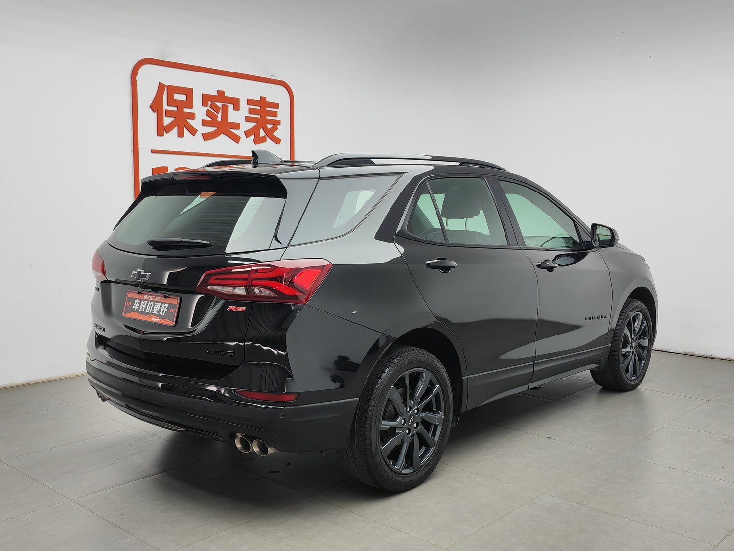 Used Chevrolet Equinox 2022 2.0 AT