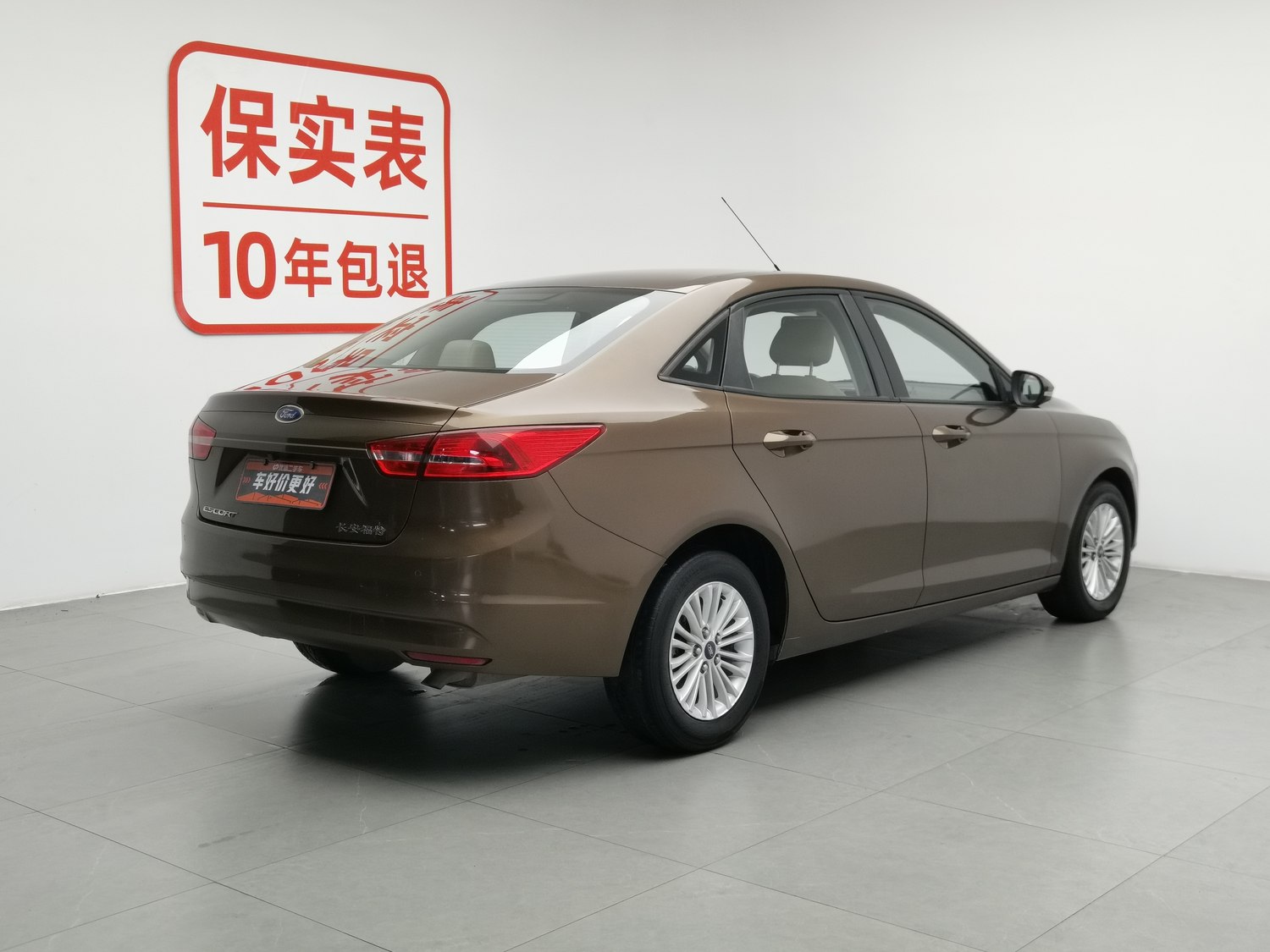 Used Ford Escort 2015 1.5 AT