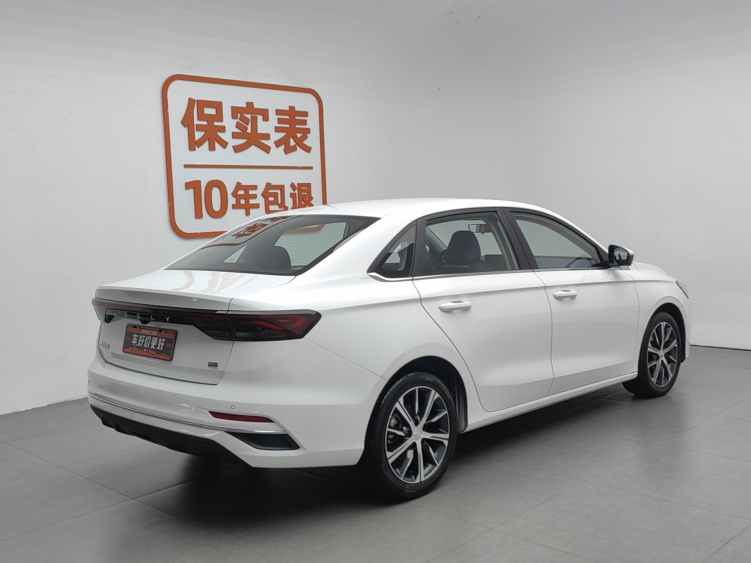 Used Geely Emgrand 2022 1.5 AT