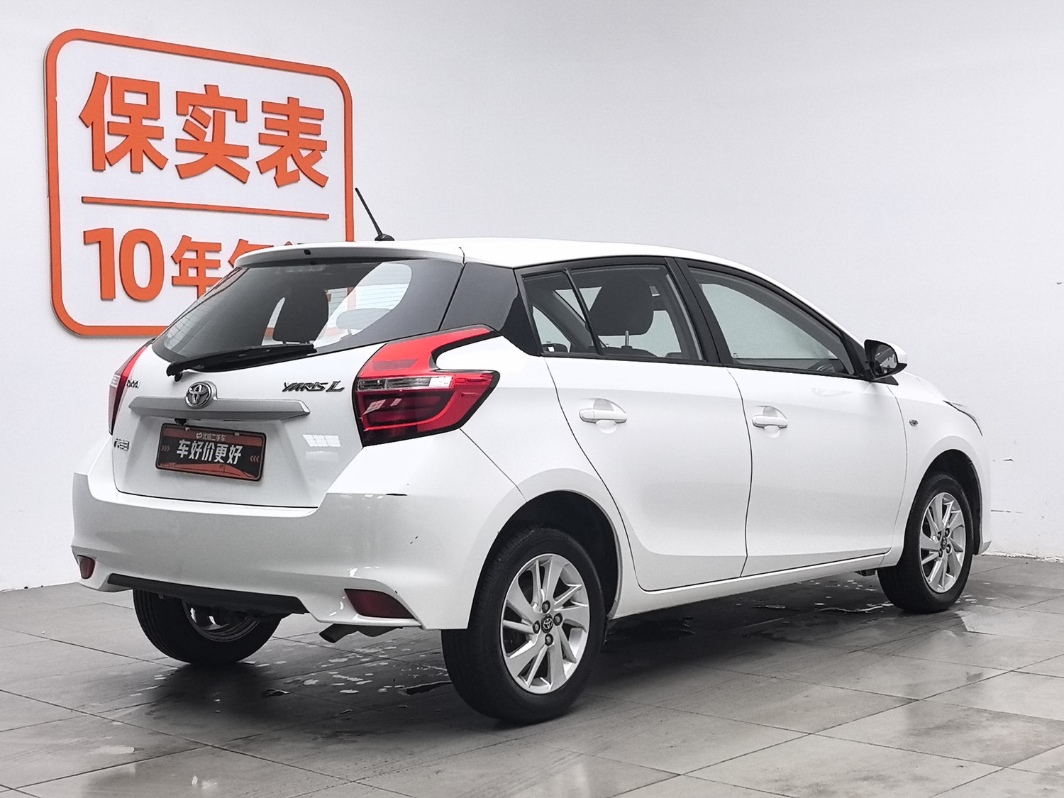Used Toyota YARiS L 2019 1.5 AT