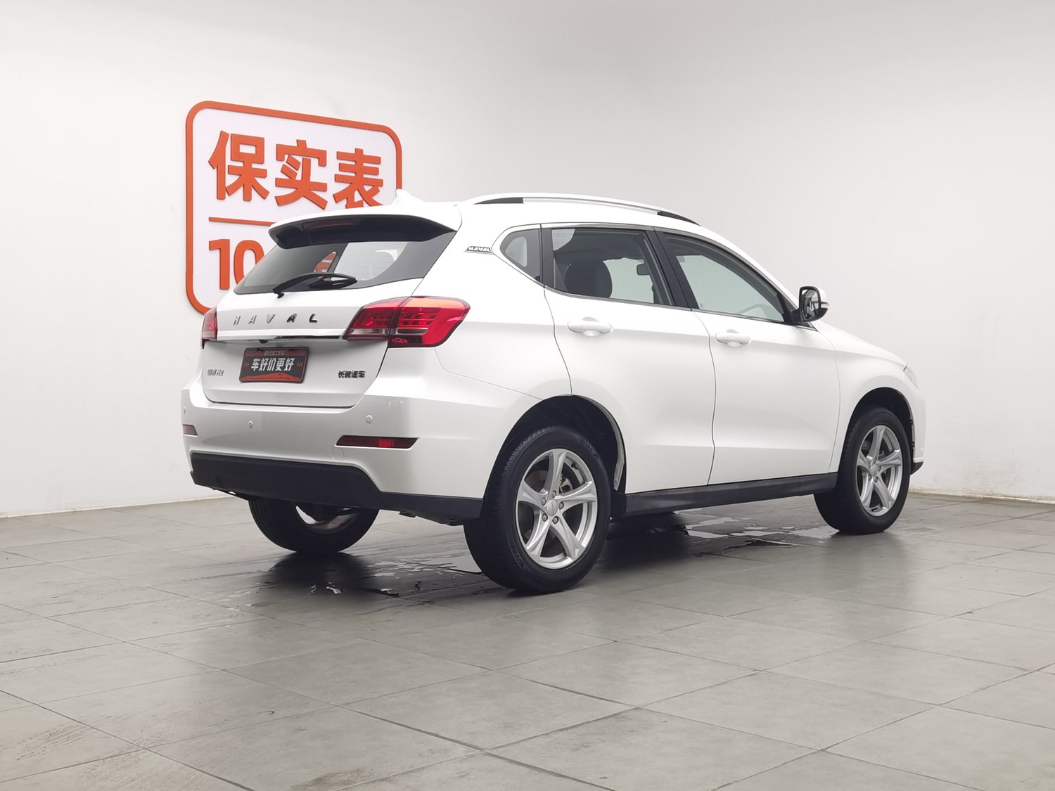 Used Haval H2 2018 1.5 AT