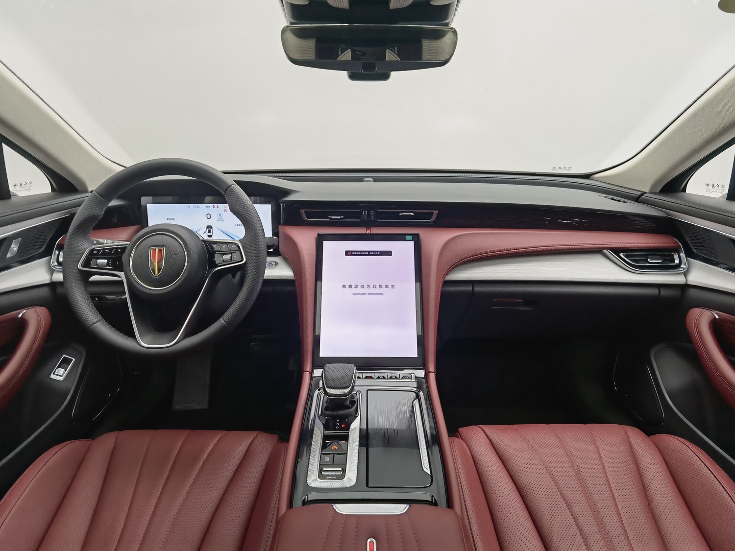 Used Hongqi H5 PHEV 2025 1.5 AT