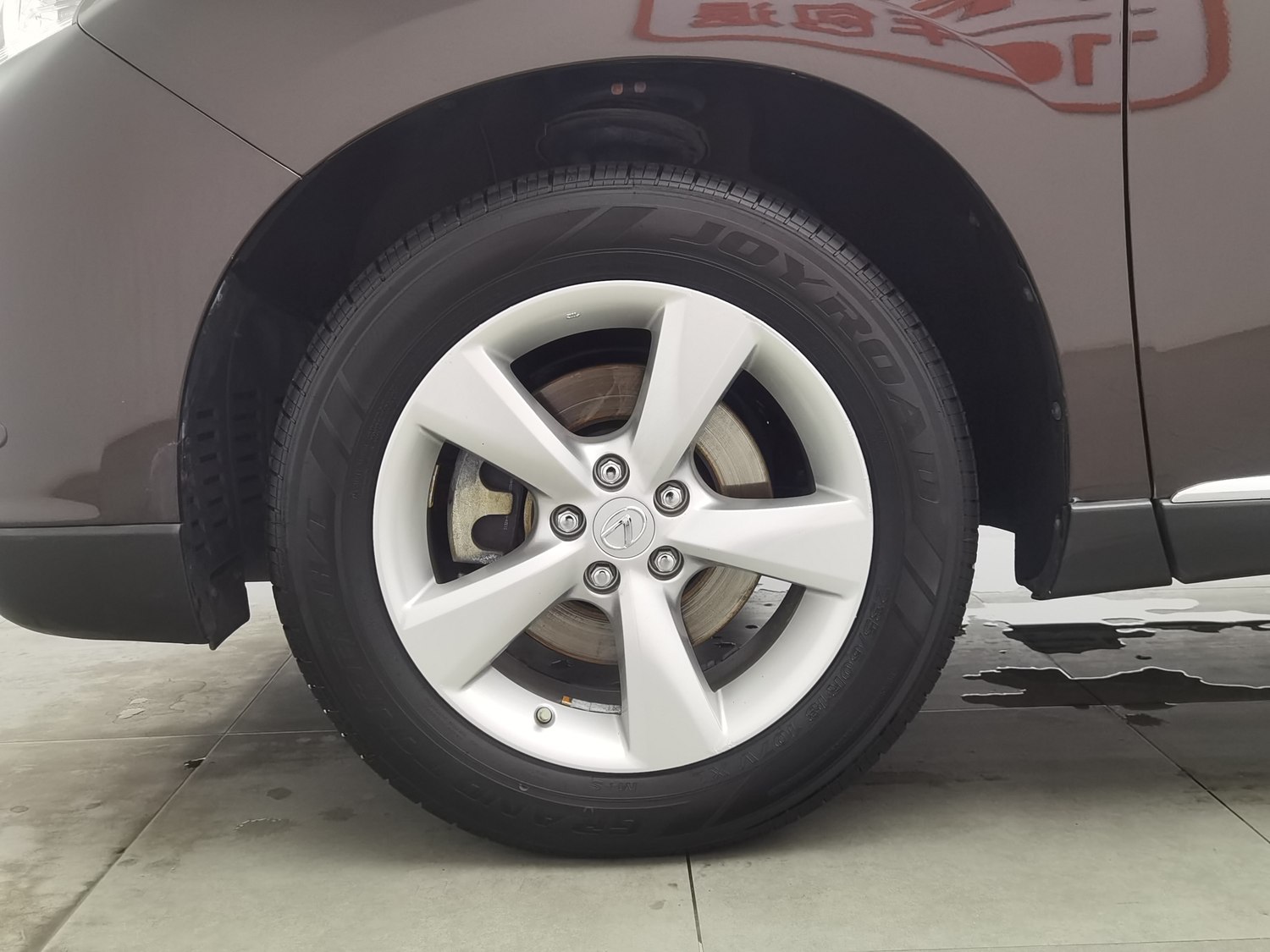 Used Lexus RX Classic 2013 2.7 AT