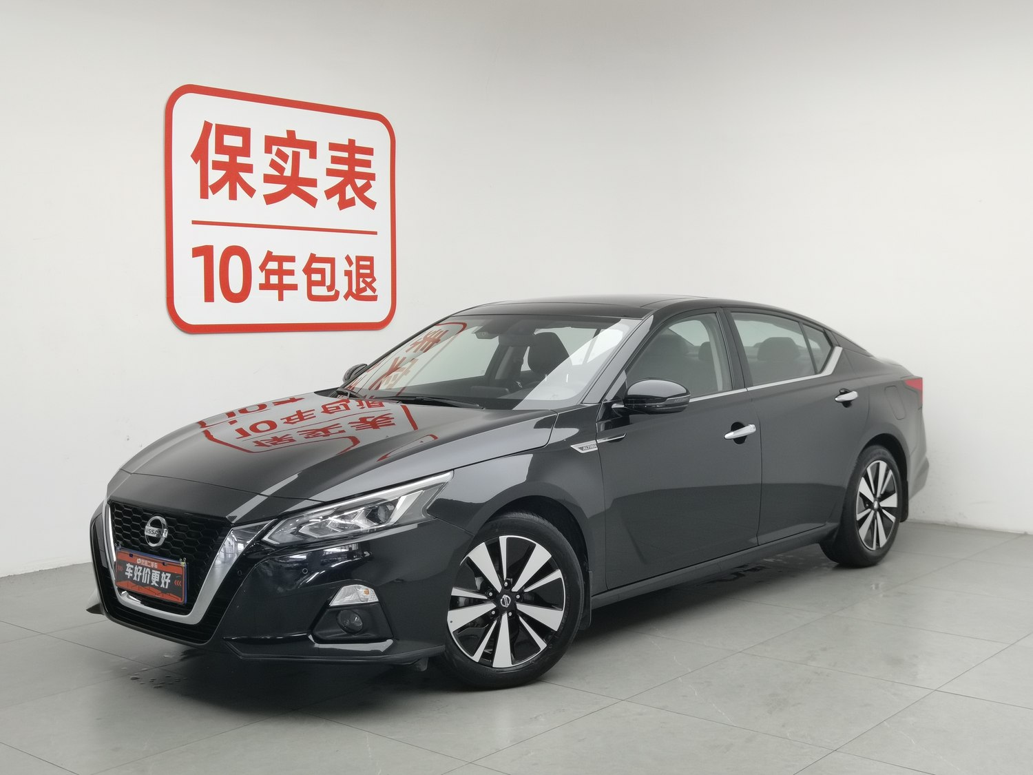 Used Nissan Teana 2021 2.0 AT