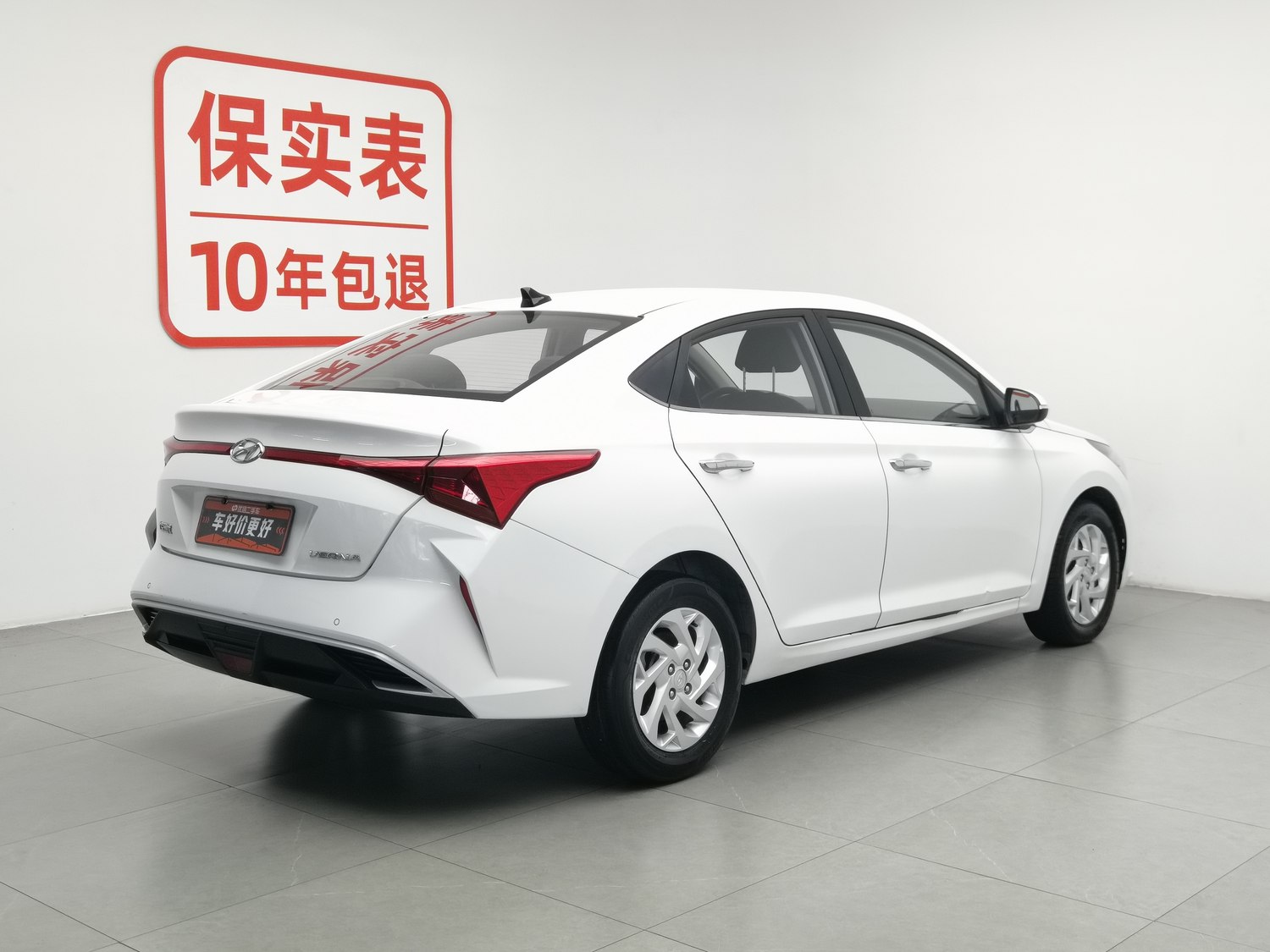 Used Hyundai Reina 2020 1.4 MT