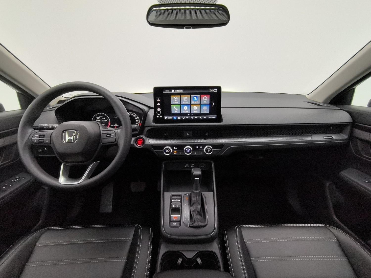 Used Honda Breeze 2023 1.5 AT