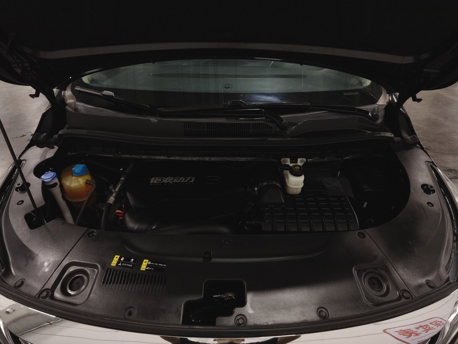 Used GAC Trumpchi M8 2021 2.0 AT