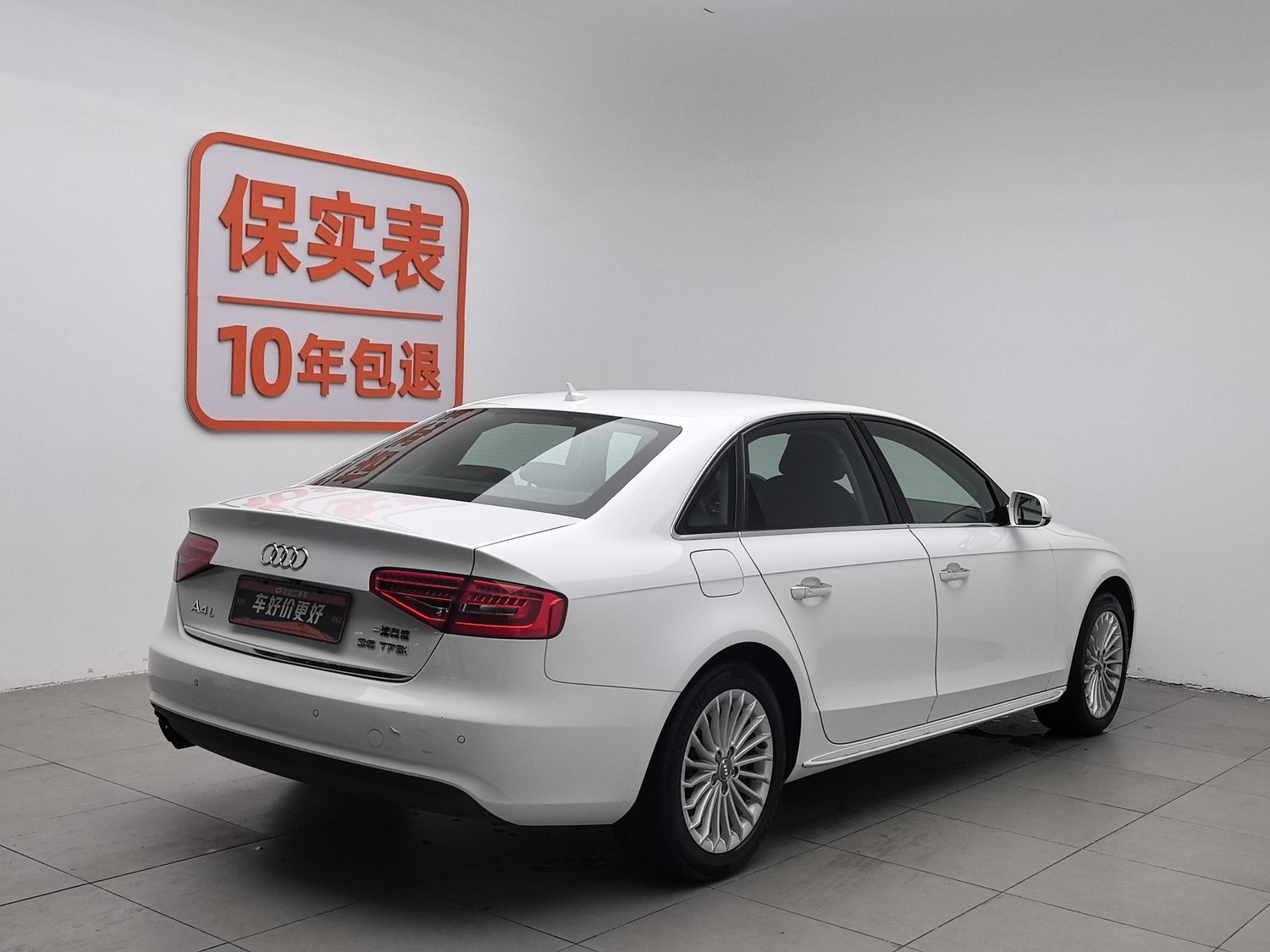 Used Audi A4L 2016 2.0 AT