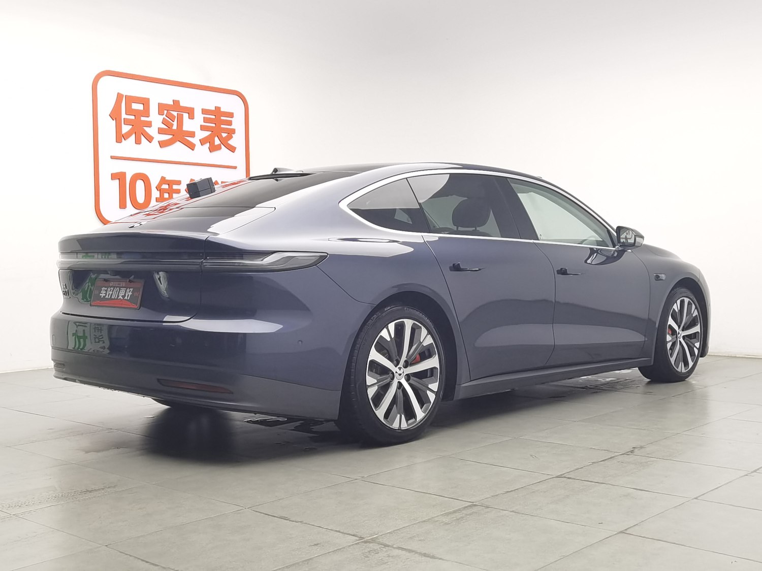 Used NIO ET7 2022