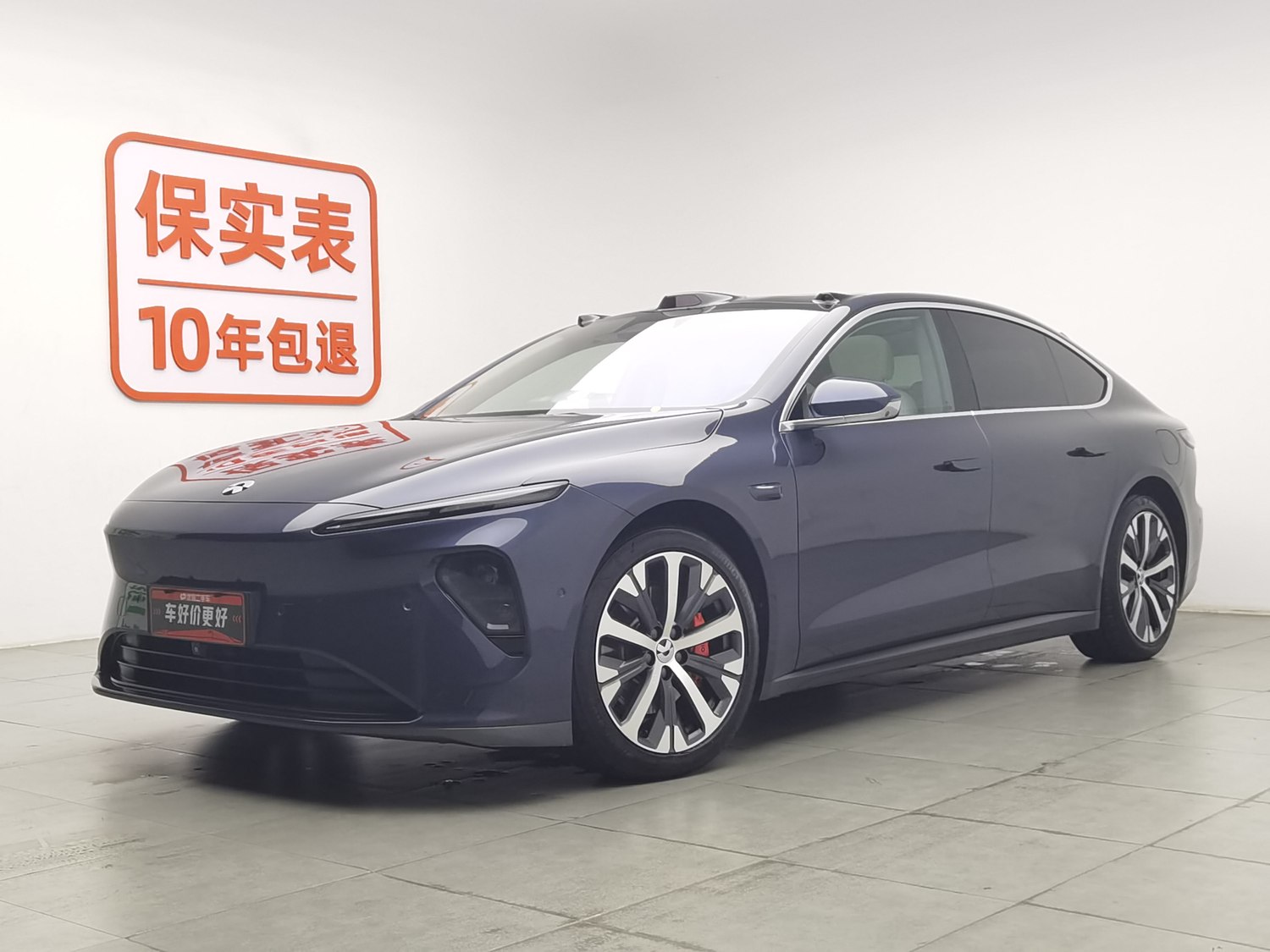 Used NIO ET7 2022
