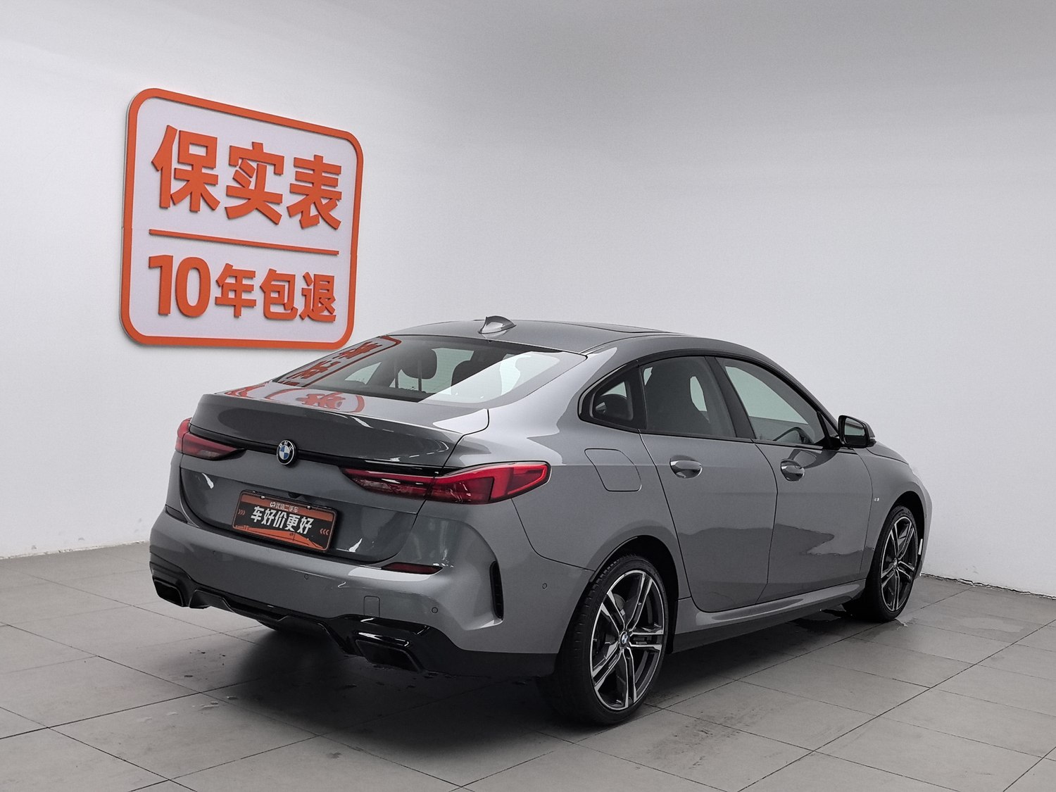 Used BMW THE2 (Import) 2021 2.0 AT