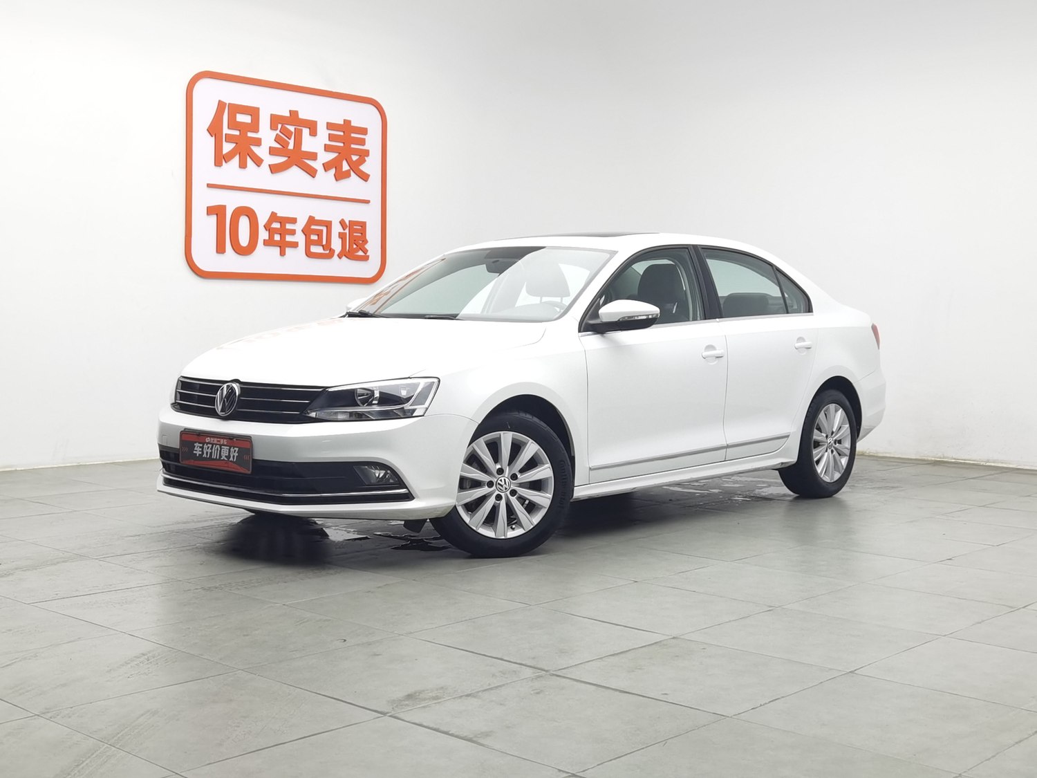 Used Volkswagen Sagitar 2015 1.6 MT