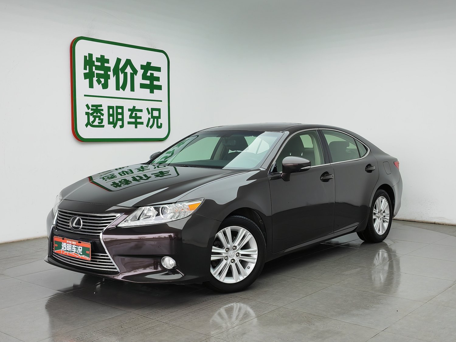 Used Lexus ES 2013 2.5 AT