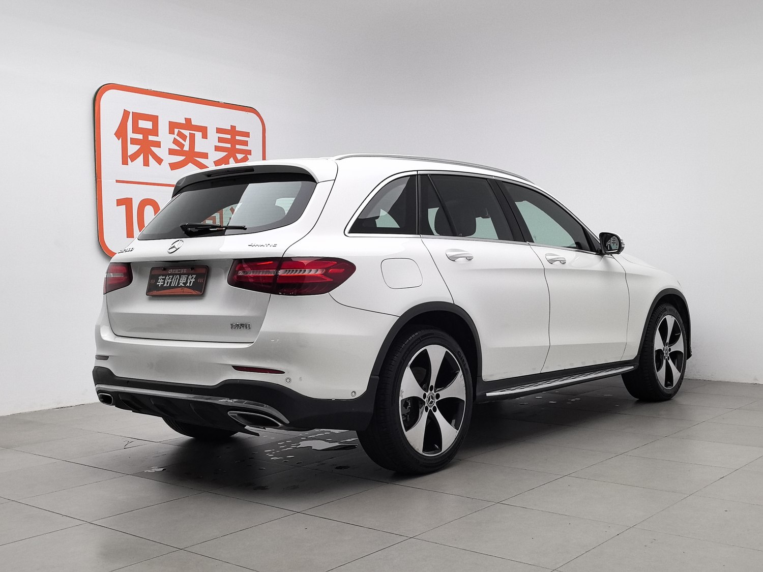 Used Mercedes-Benz GLC 2018 2.0 AT