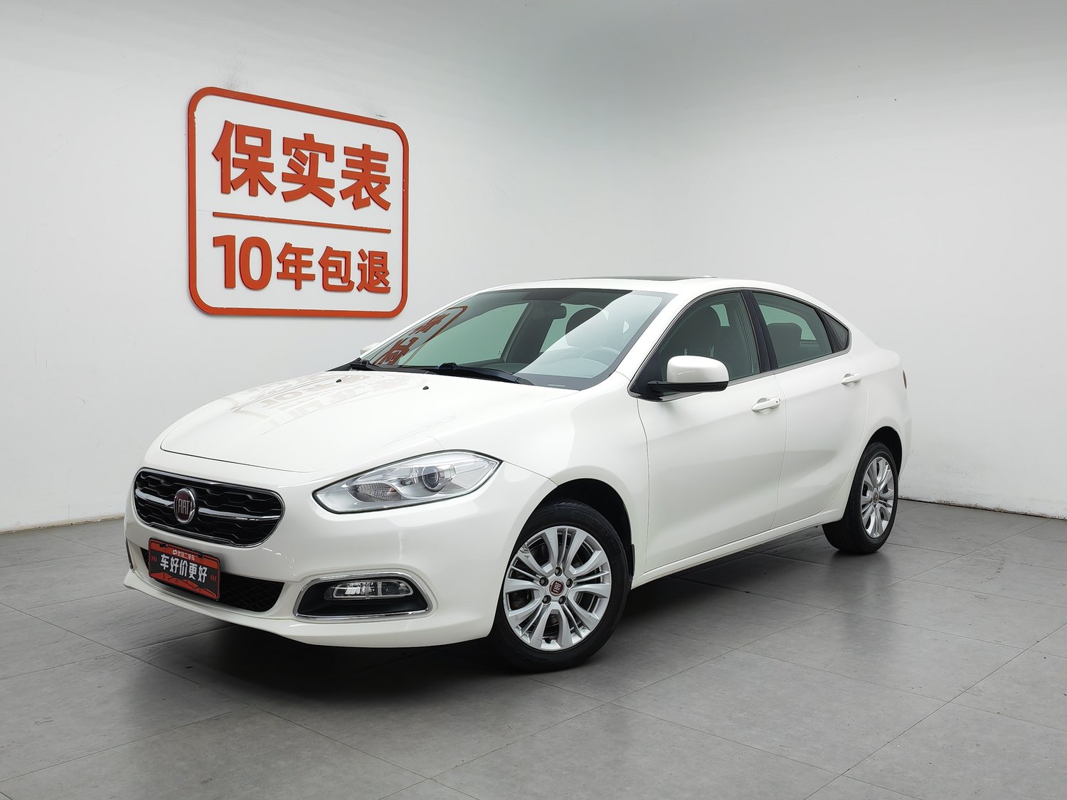 Used Fiat Viaggio 2015 1.4 AT
