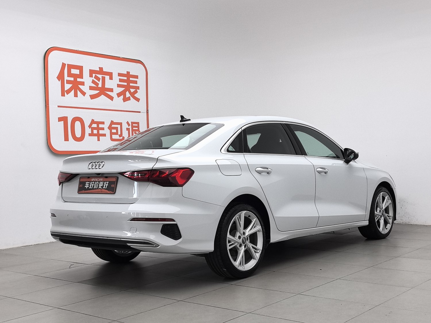 Used Audi A3 2021 1.4 AT