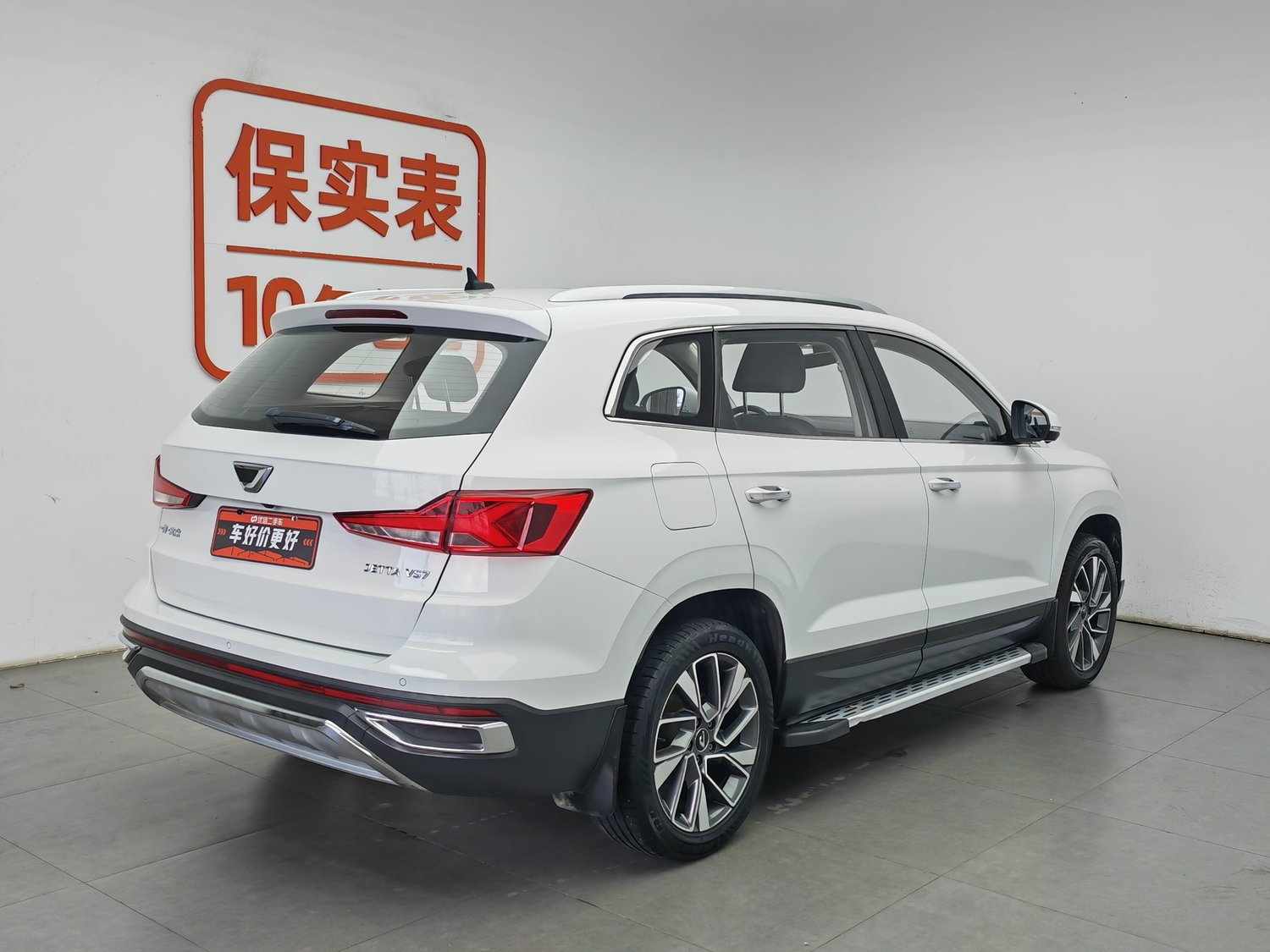Used Jetta VS7 2020 1.4 AT