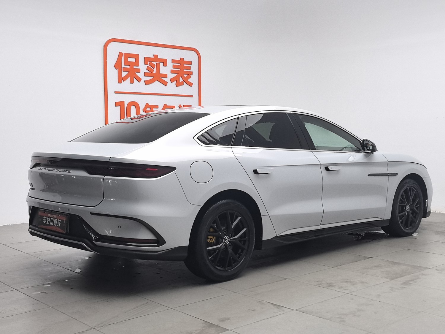 Used BYD Han 2024 1.5 AT