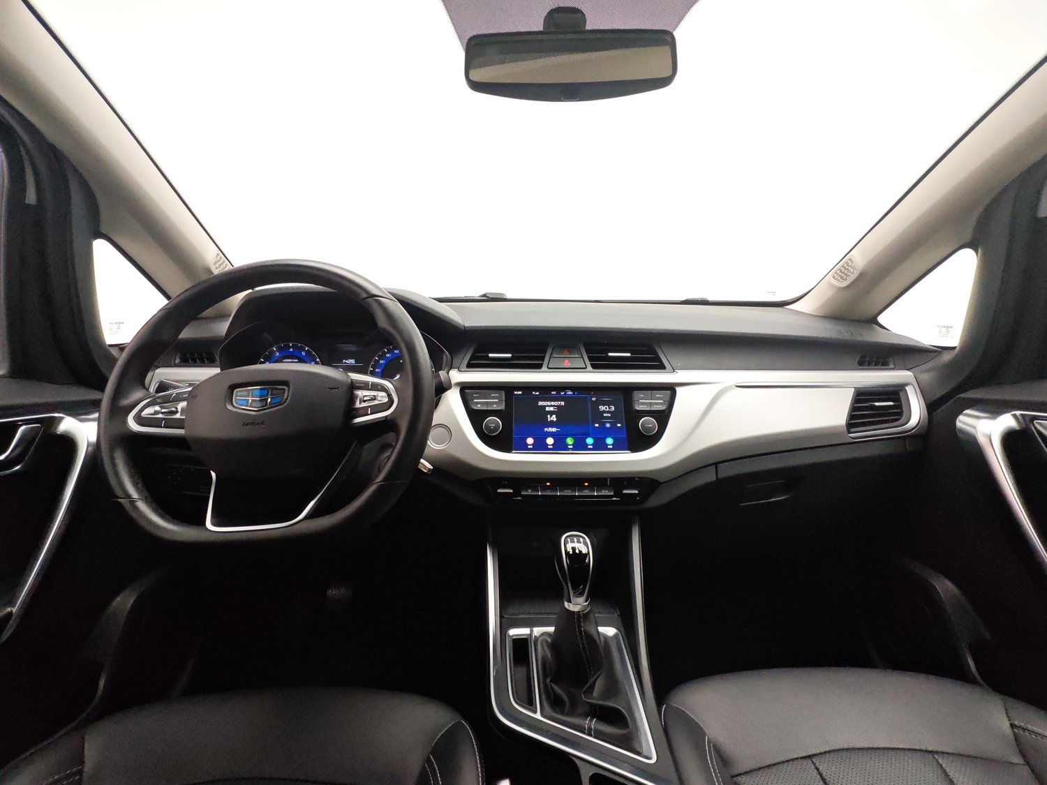 Used Geely Vision X3 2019 1.5 MT