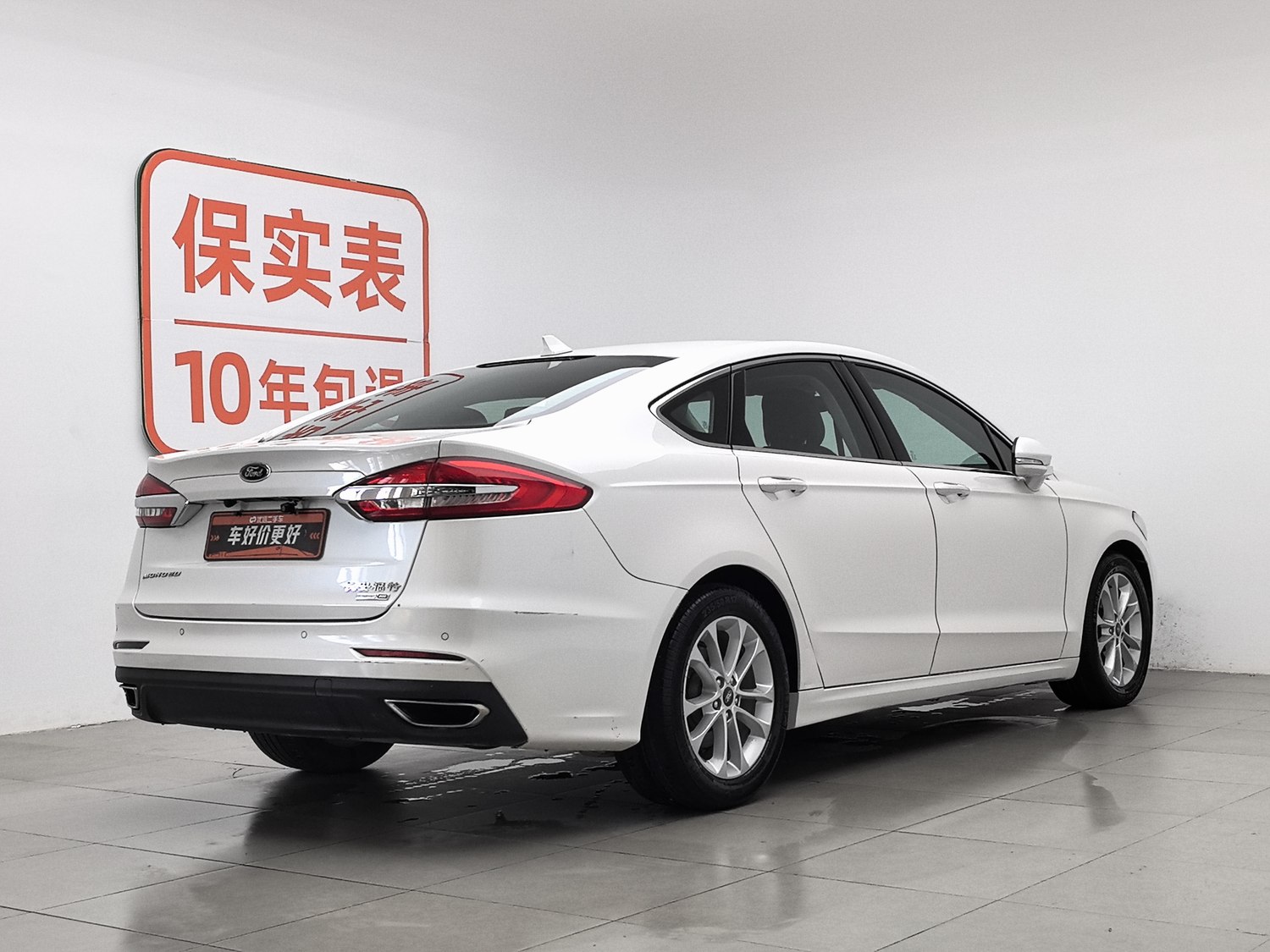 Used Ford Mondeo 2018 2.0 AT