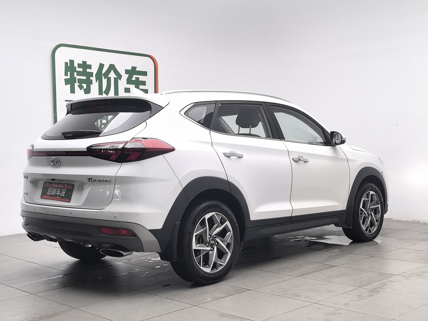 Used Hyundai Tucson 2019 1.6 AT