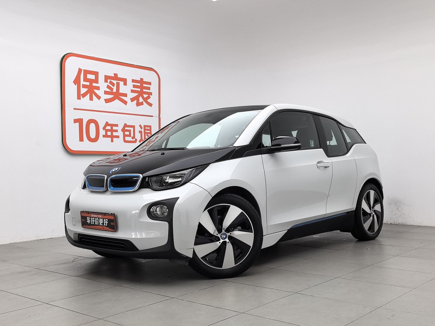 Used BMW i3 (Import) 2016