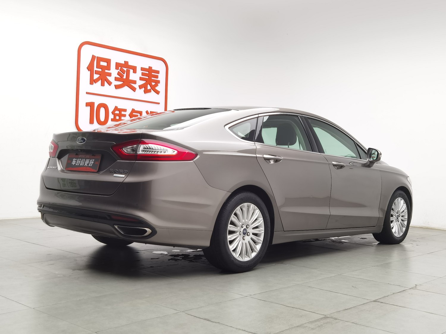 Used Ford Mondeo 2013 2.0 AT