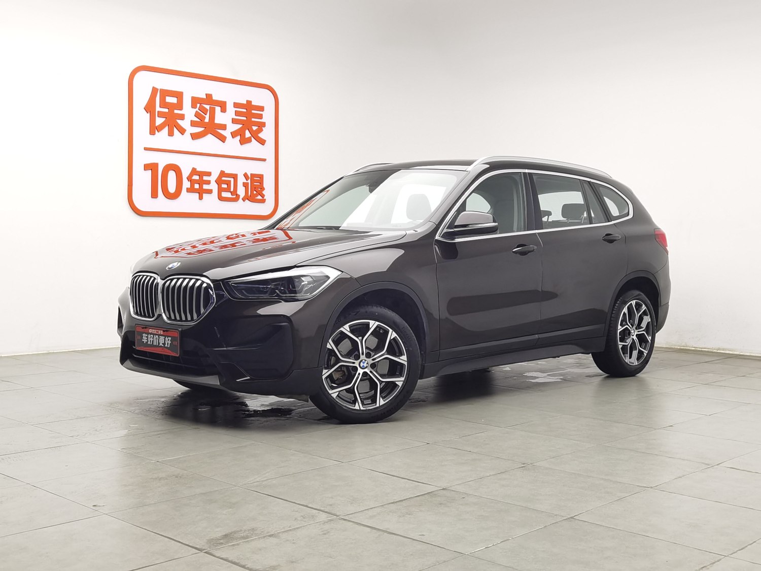 Used BMW X1 2021 2.0 AT