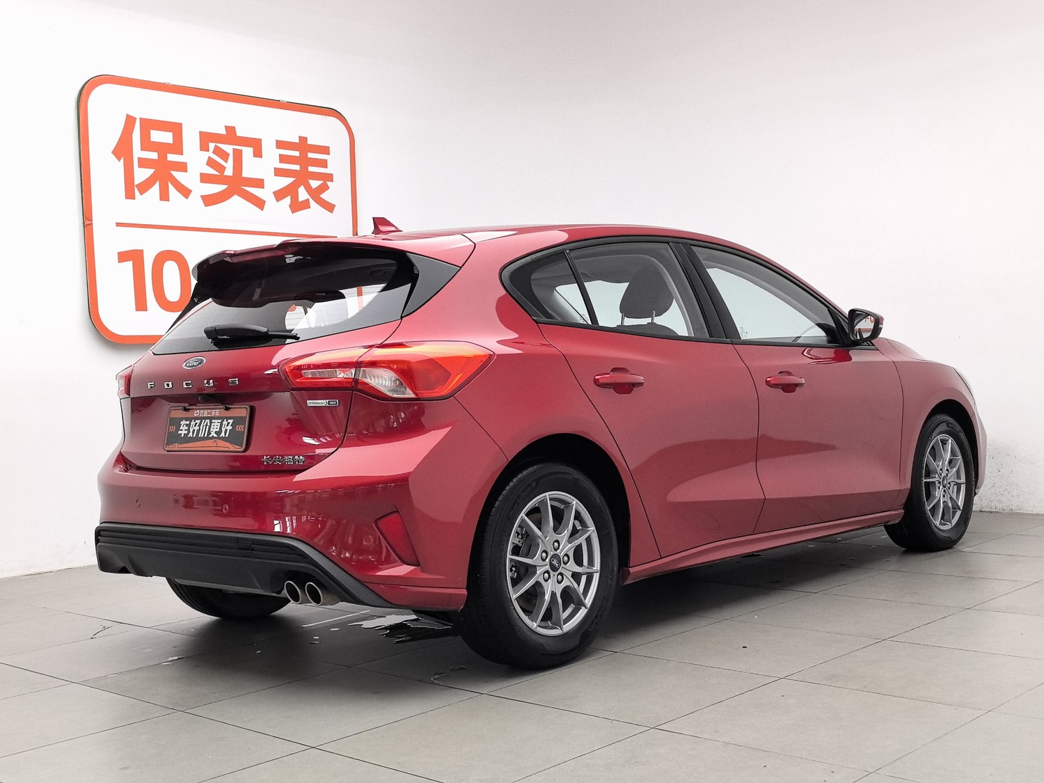 Used Ford Focus 2021 1.5 AT