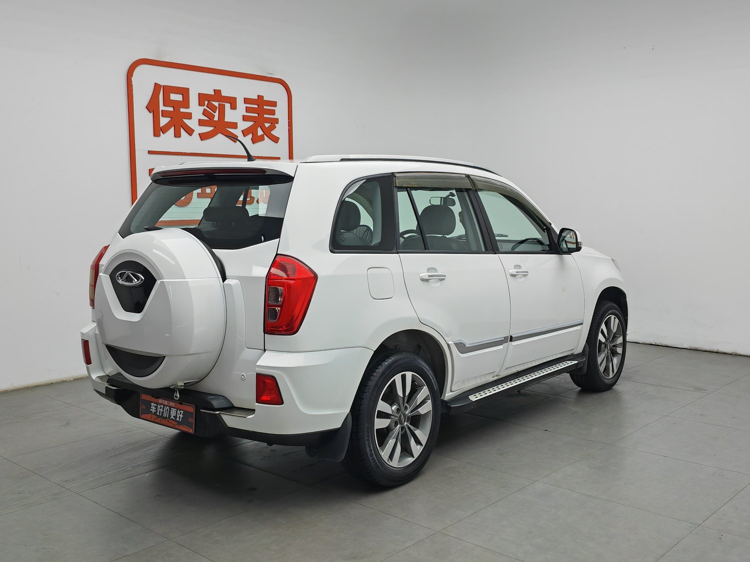 Used Chery Tiggo 3 2016 1.6 AT