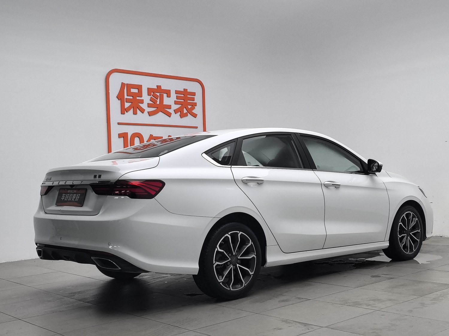 Used Geely Binrui 2021 1.4 AT