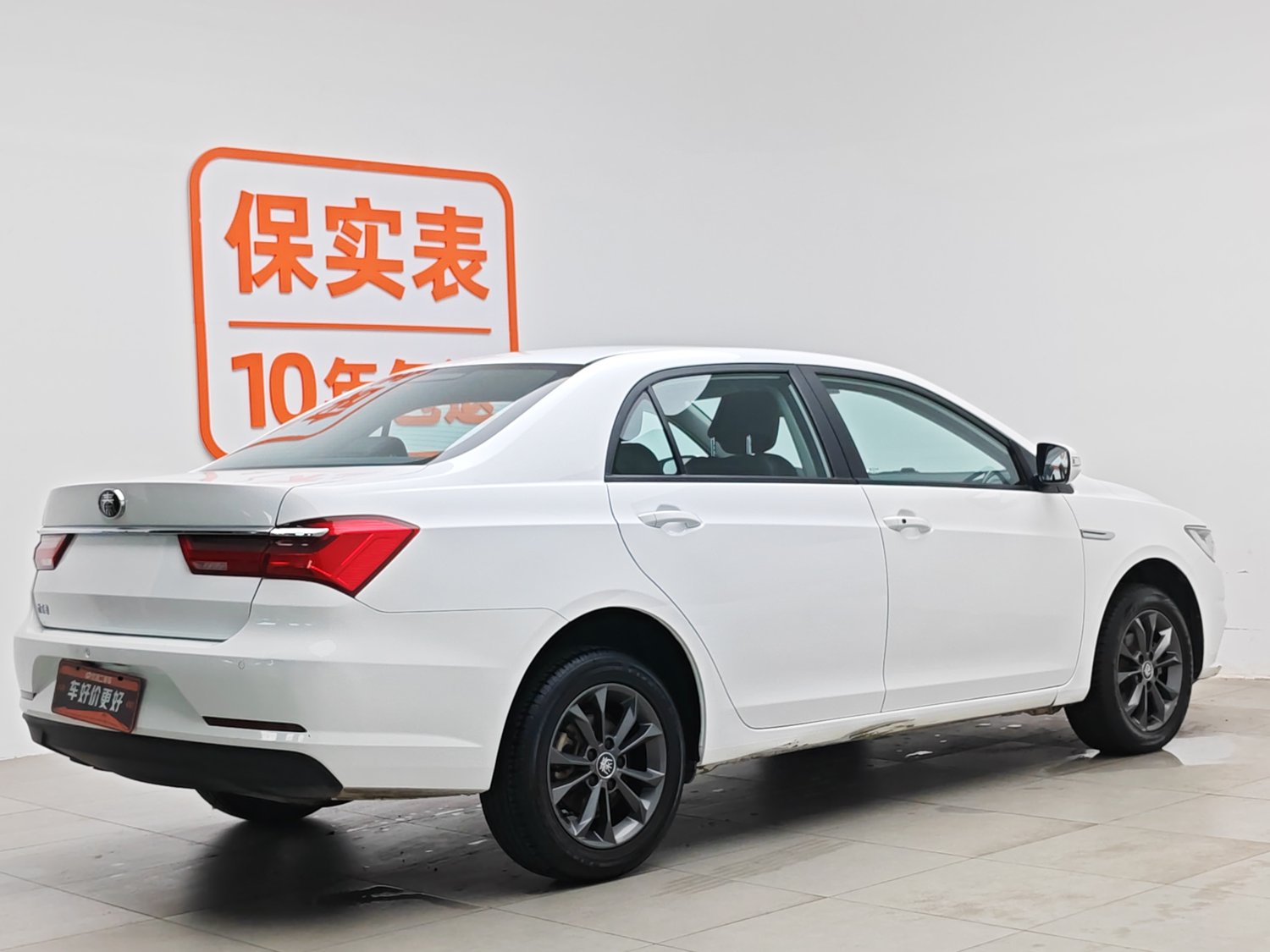 Used BYD Qin 2019 1.5 AT