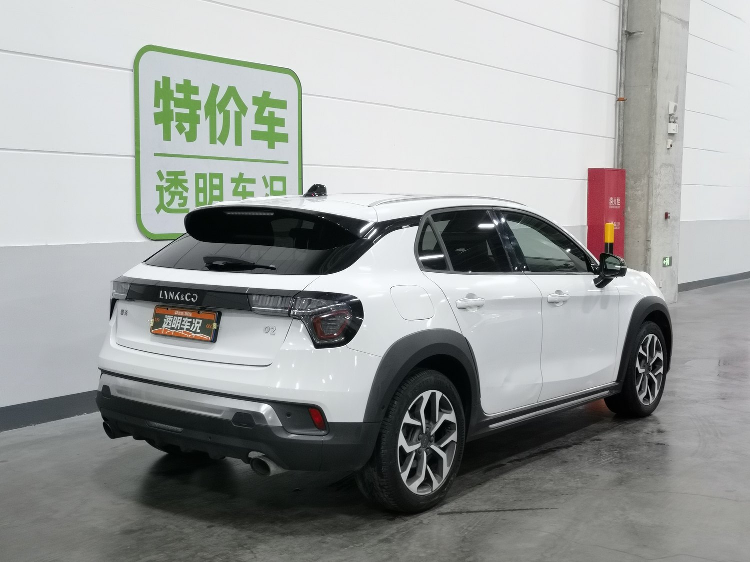 Used Lynk & Co 02 2018 1.5 AT