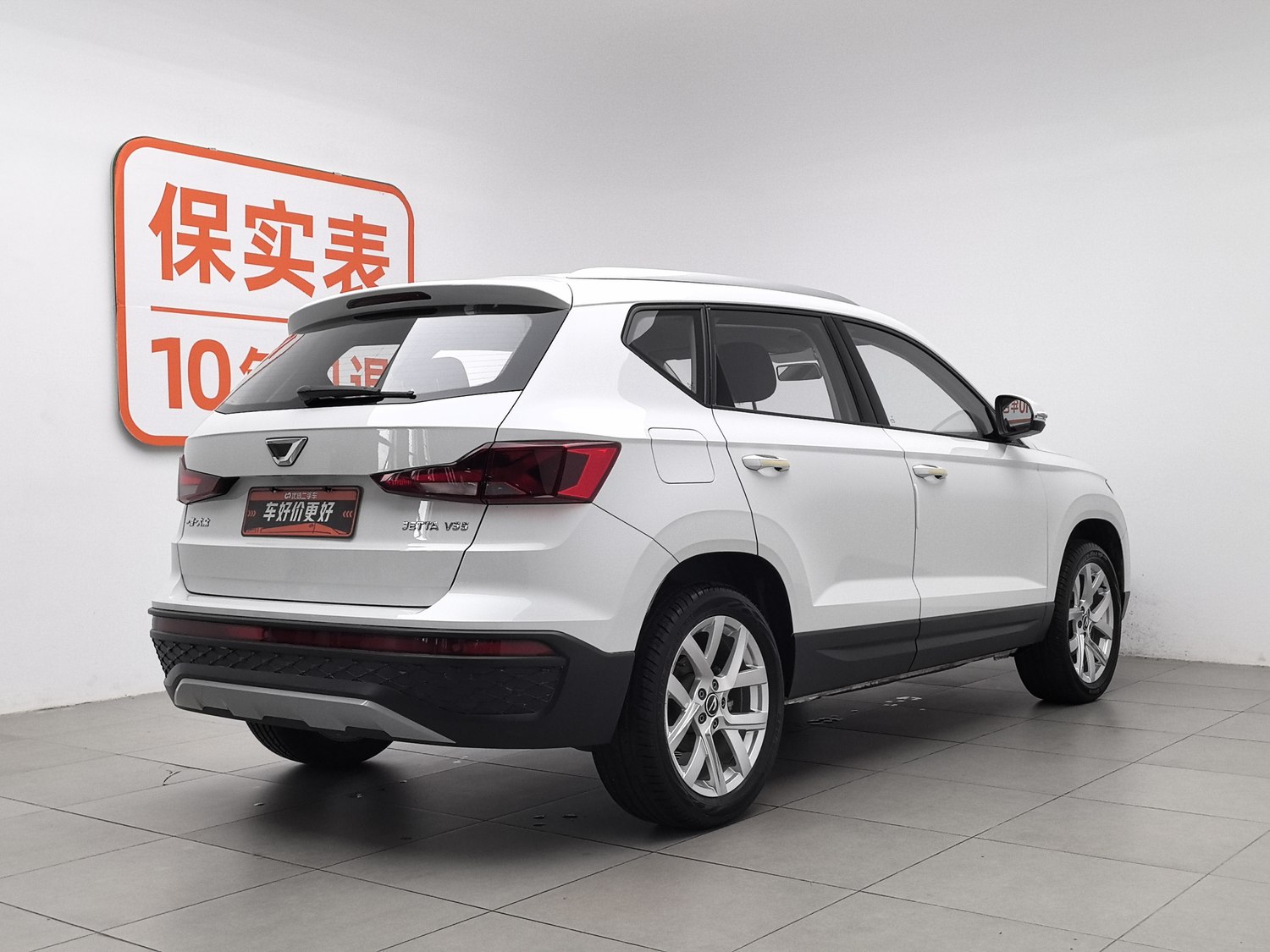 Used Jetta VS5 2023 1.4 MT