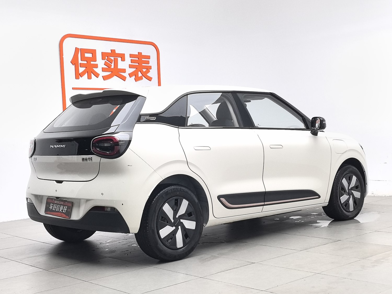 Used Dongfeng Nammi 01 2024