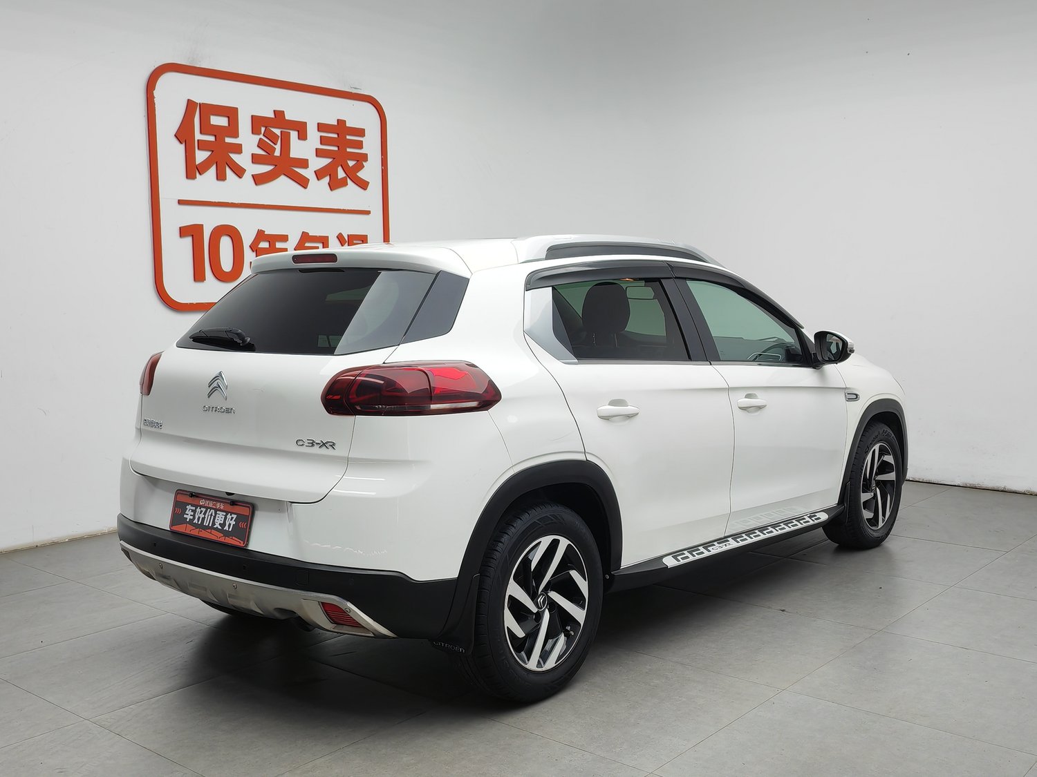 Used Citroen C3-XR 2015 1.6 AT