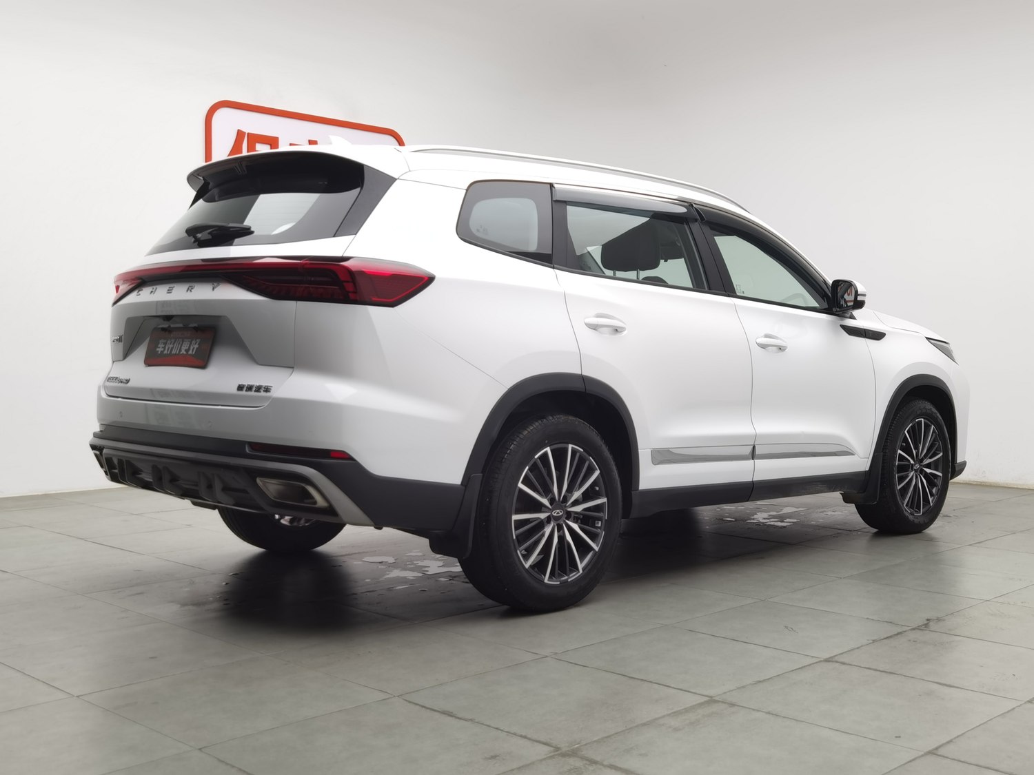 Used Chery Tiggo 8 PRO 2025 1.6 AT