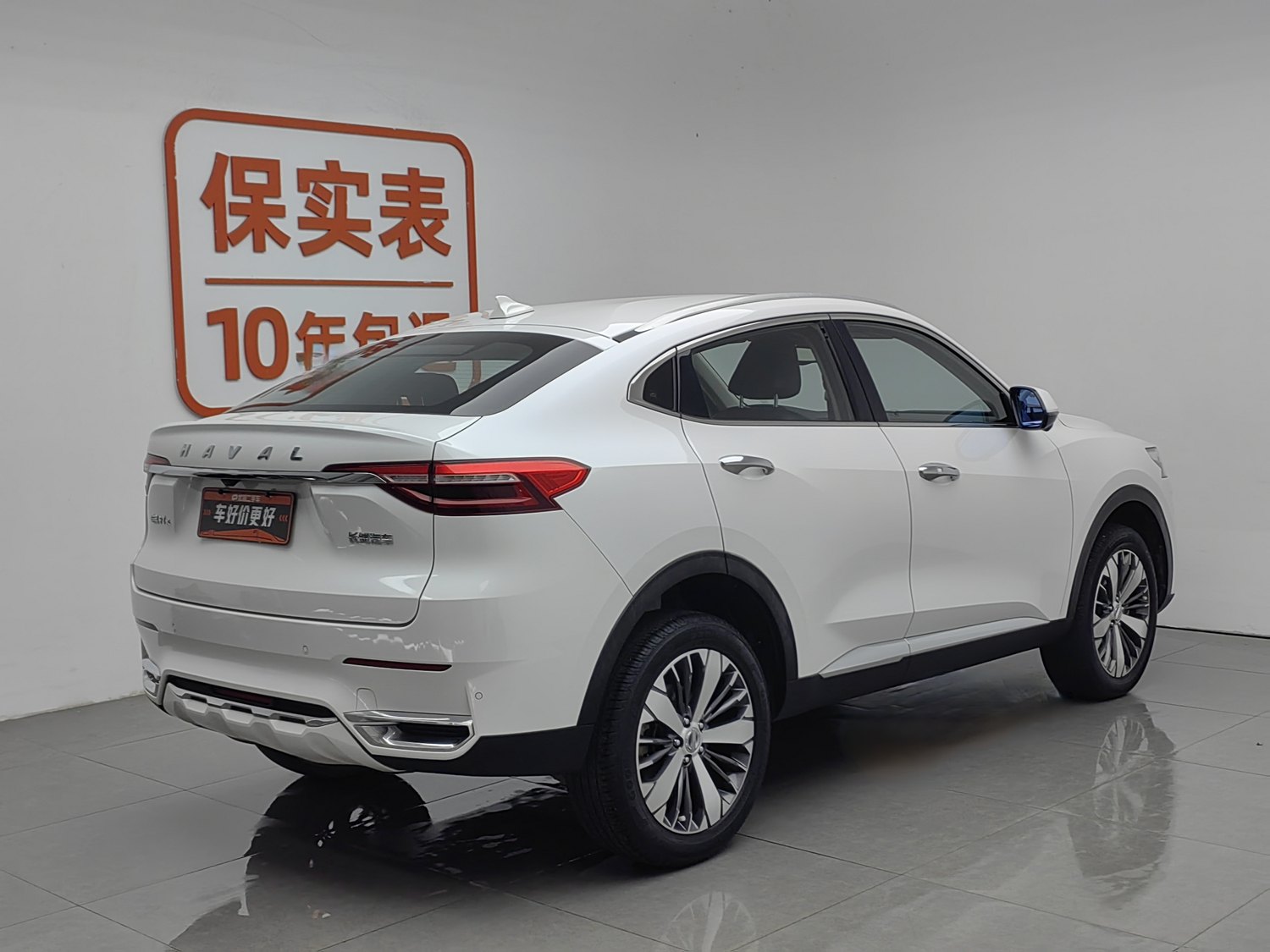 Used Haval F7x 2019 1.5 AT