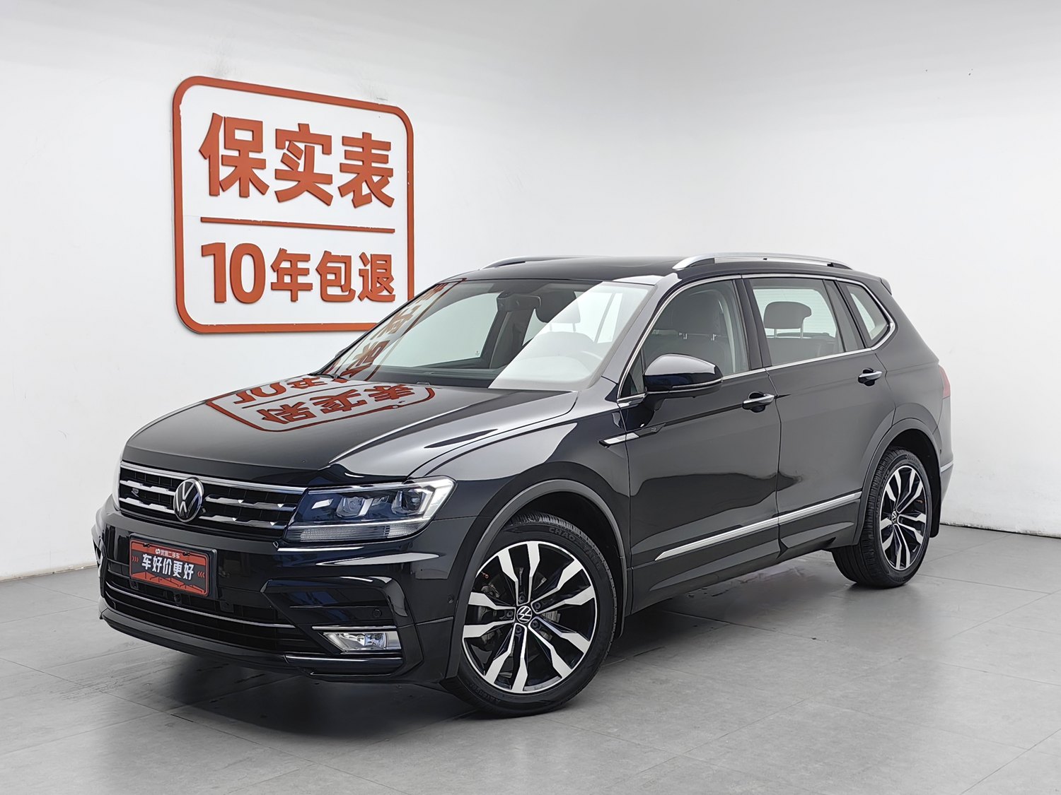 Used Volkswagen Tiguan L 2021 2.0 AT