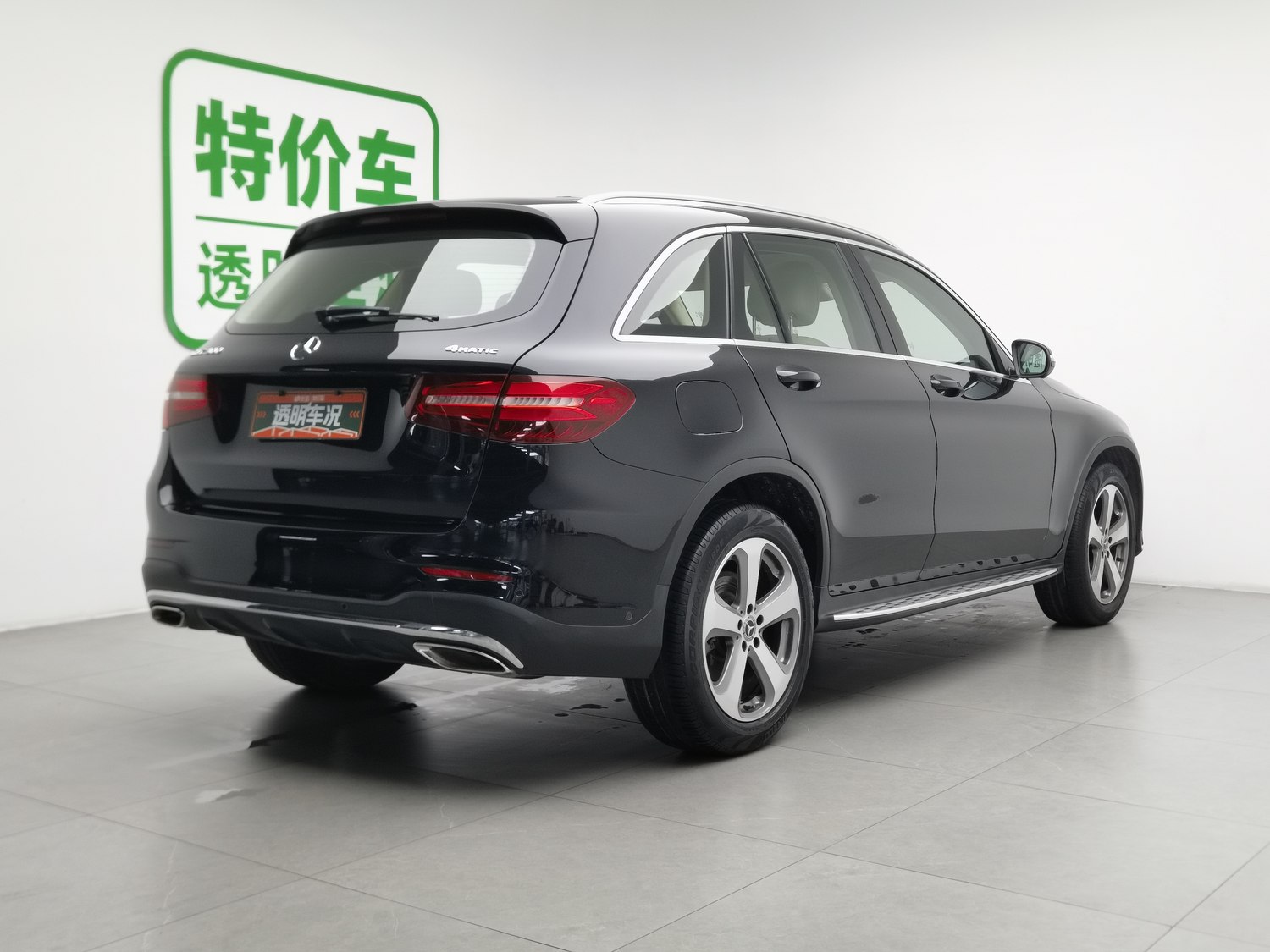 Used Mercedes-Benz GLC 2017 2.0 AT