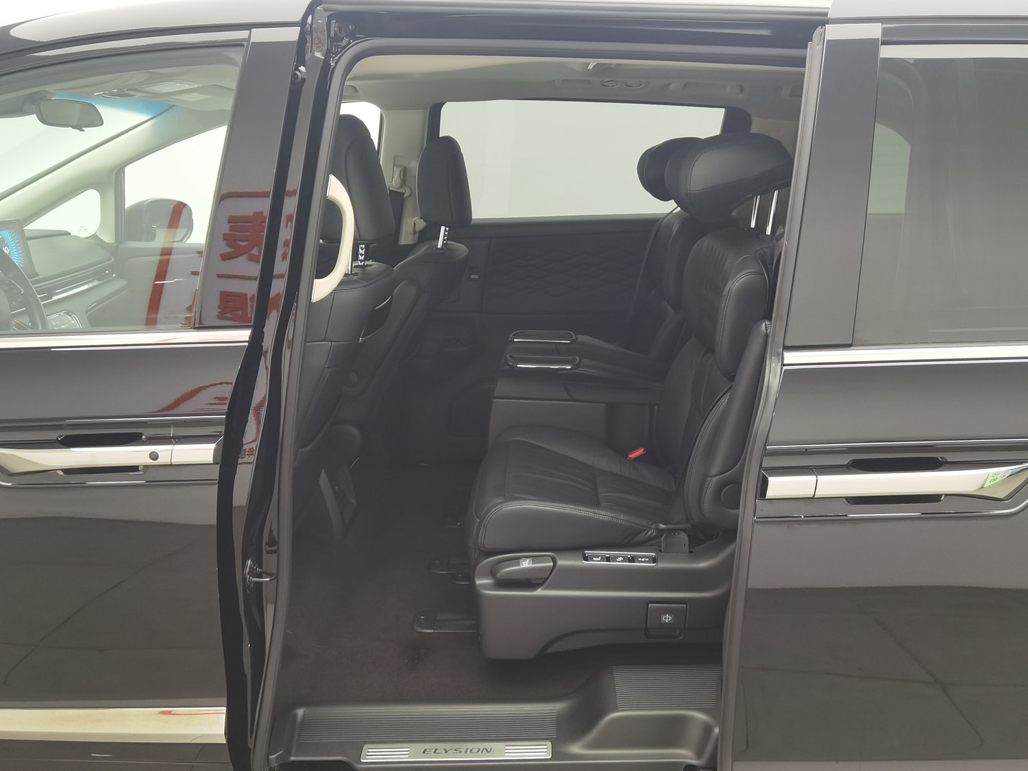 Used Honda Elysion 2022 2.0 AT