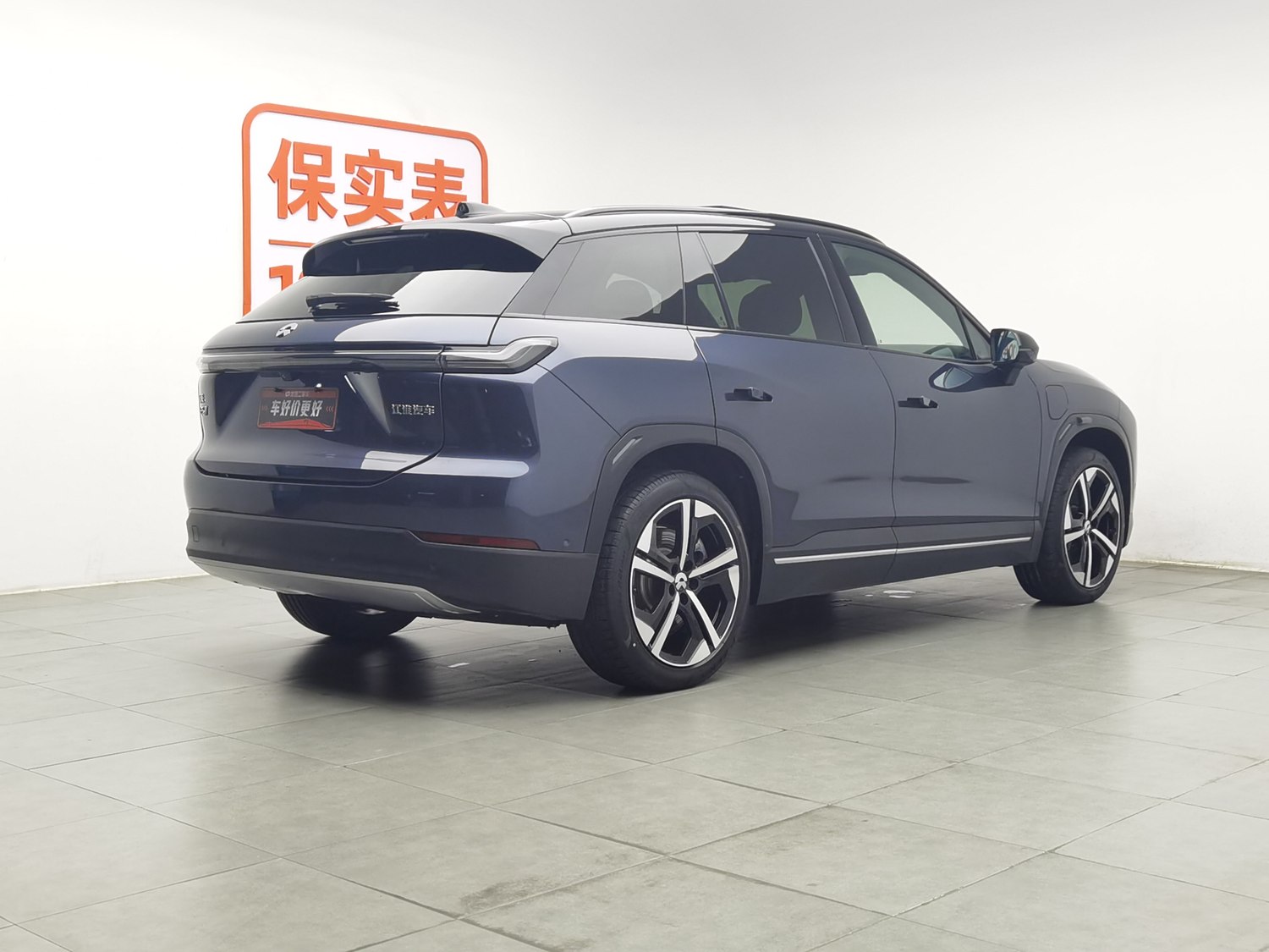 Used NIO ES7 2022