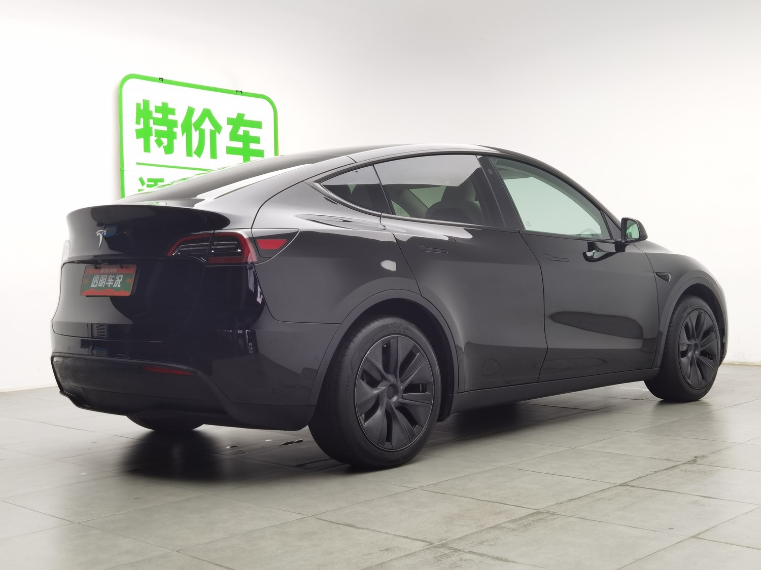 Used Tesla Model Y 2023