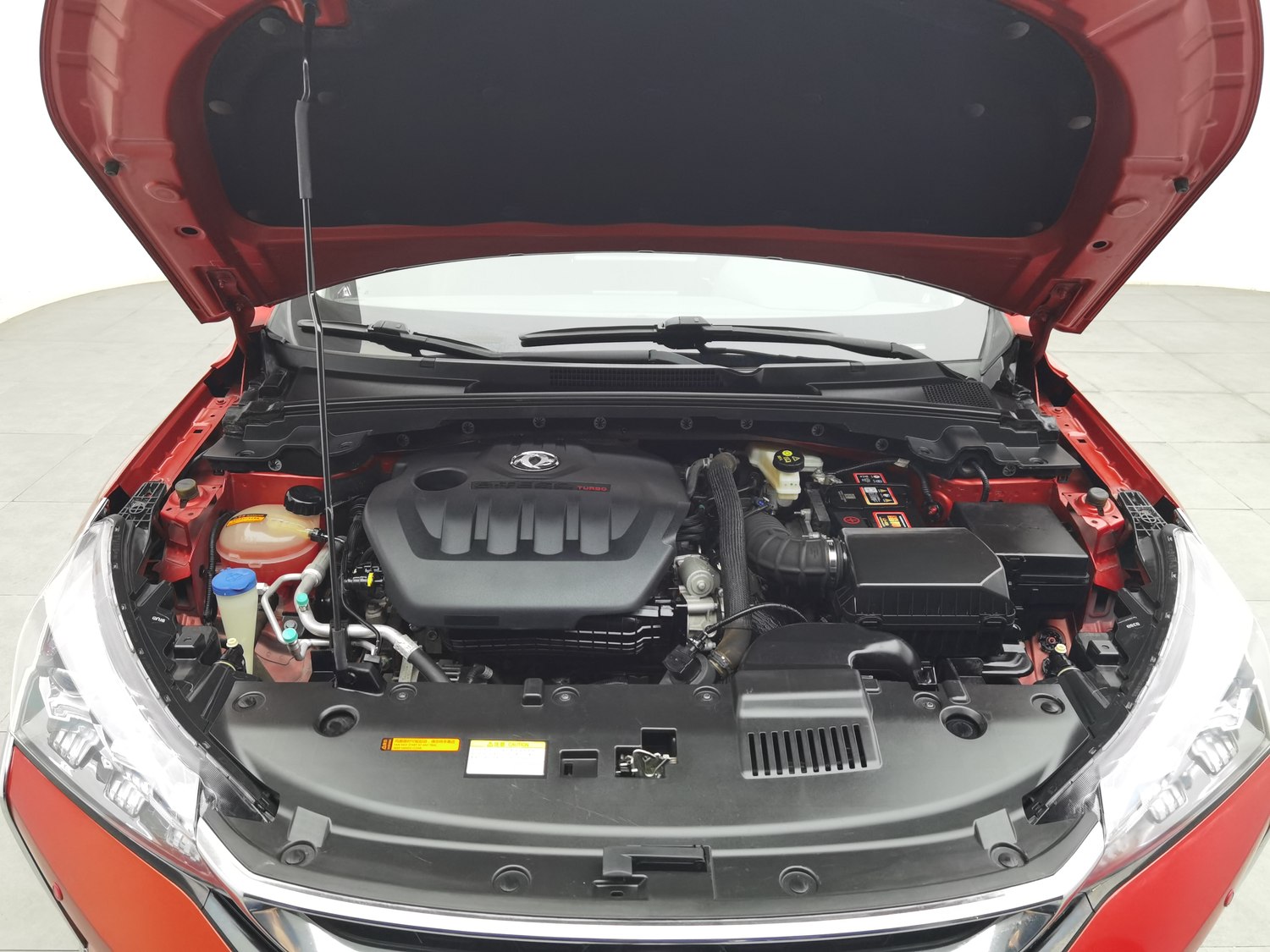 Used Dongfeng Aeolus Yixuan 2020 1.5 AT