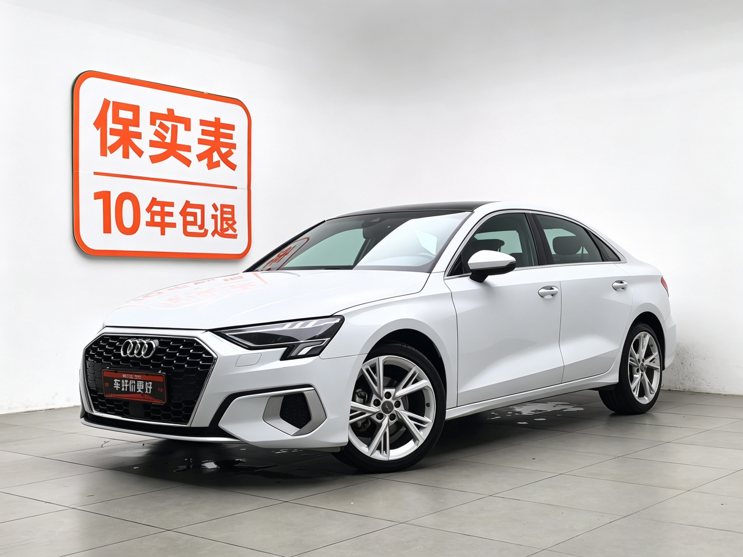 Used Audi A3 2021 1.4 AT