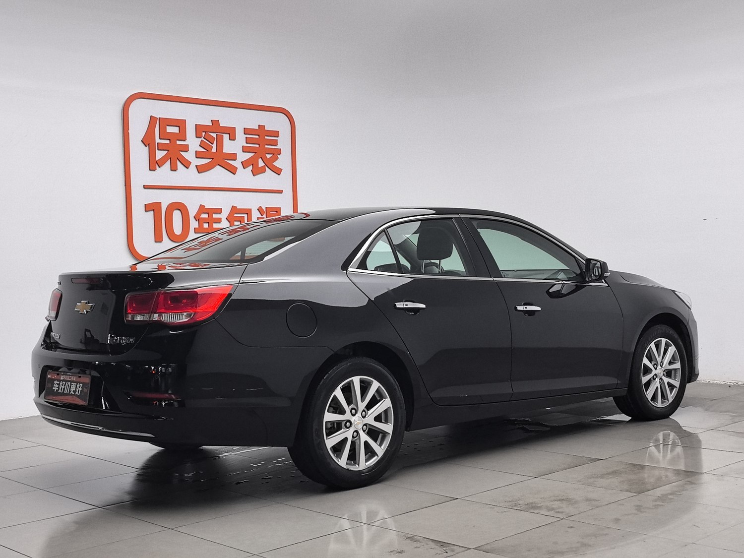 Used Chevrolet Malibu 2018 1.5 AT