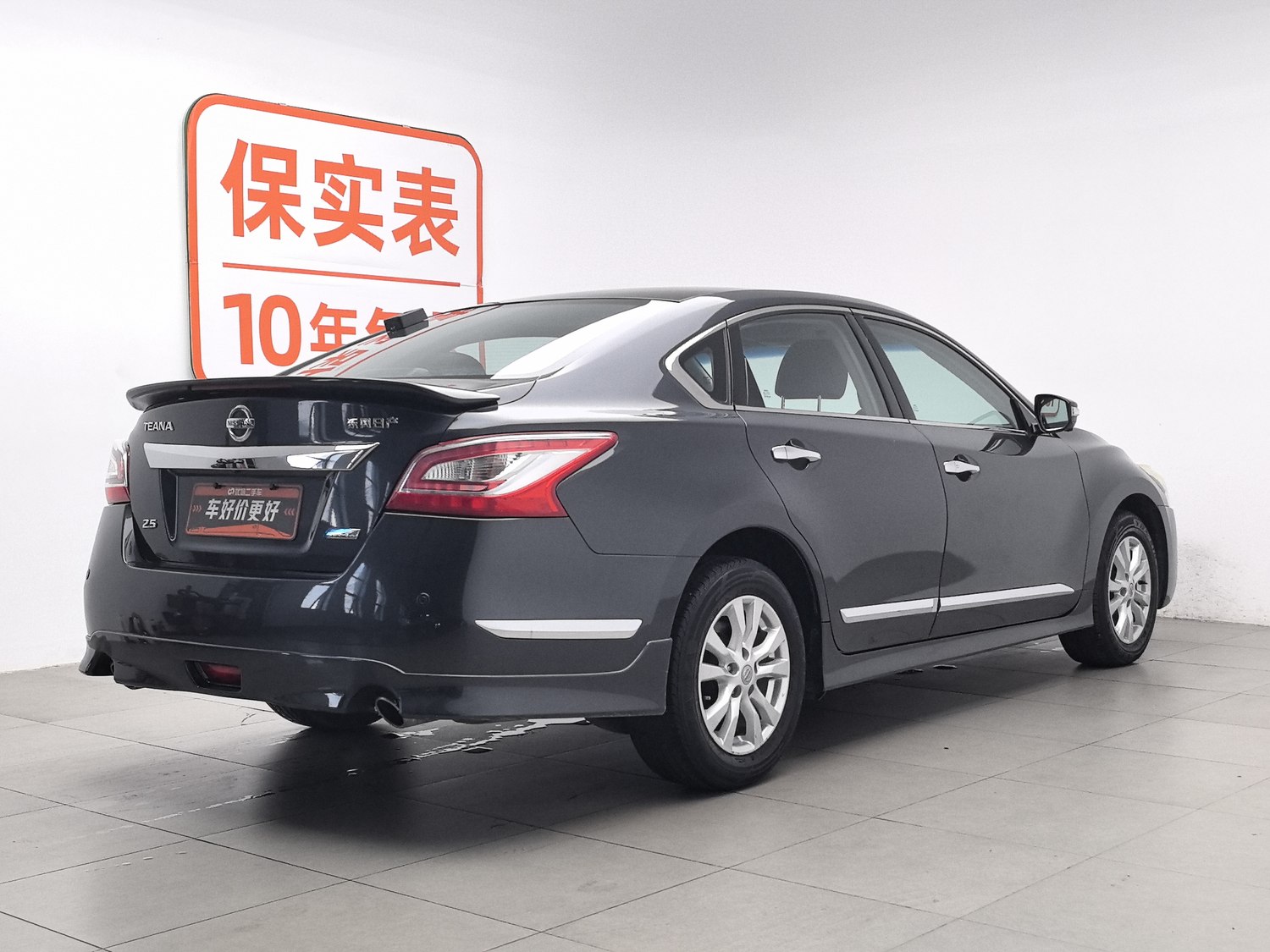 Used Nissan Teana 2013 2.5 AT
