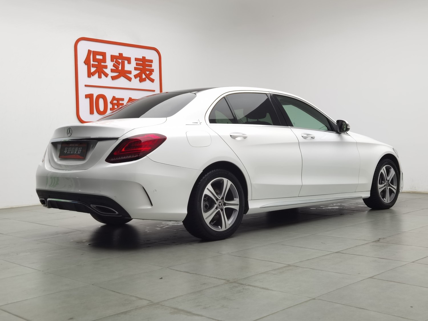 Used Mercedes-Benz C-Class 2021 1.5 AT